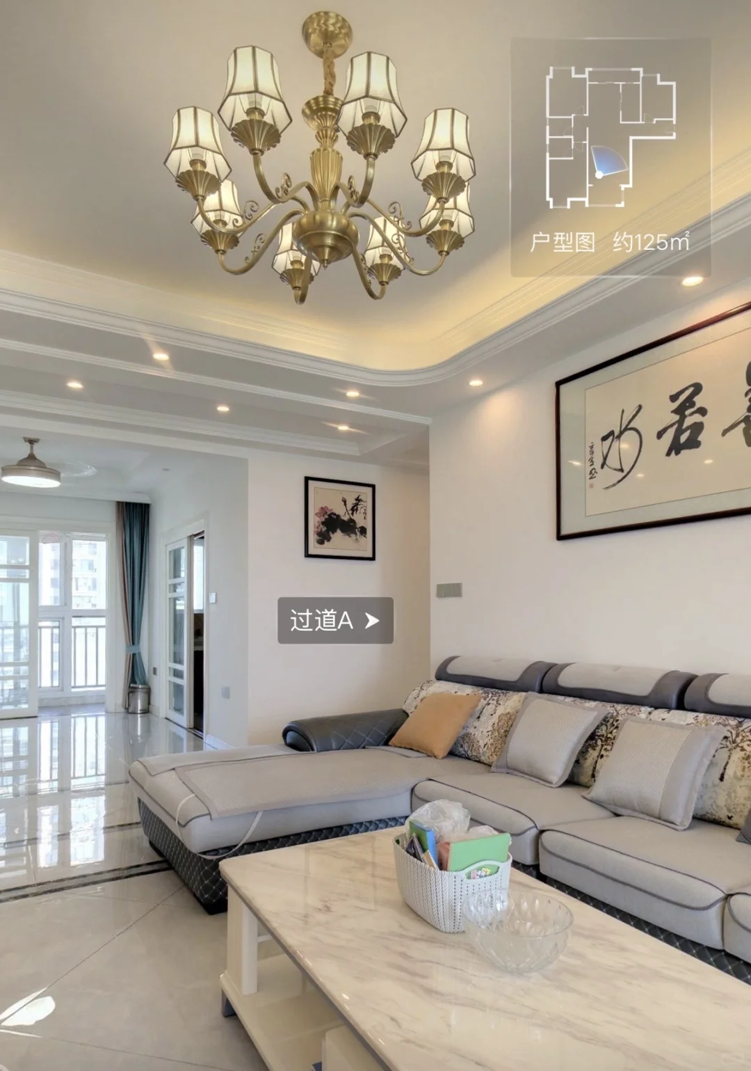 中建南湖壹号一线临湖南北通透三居诚意出售