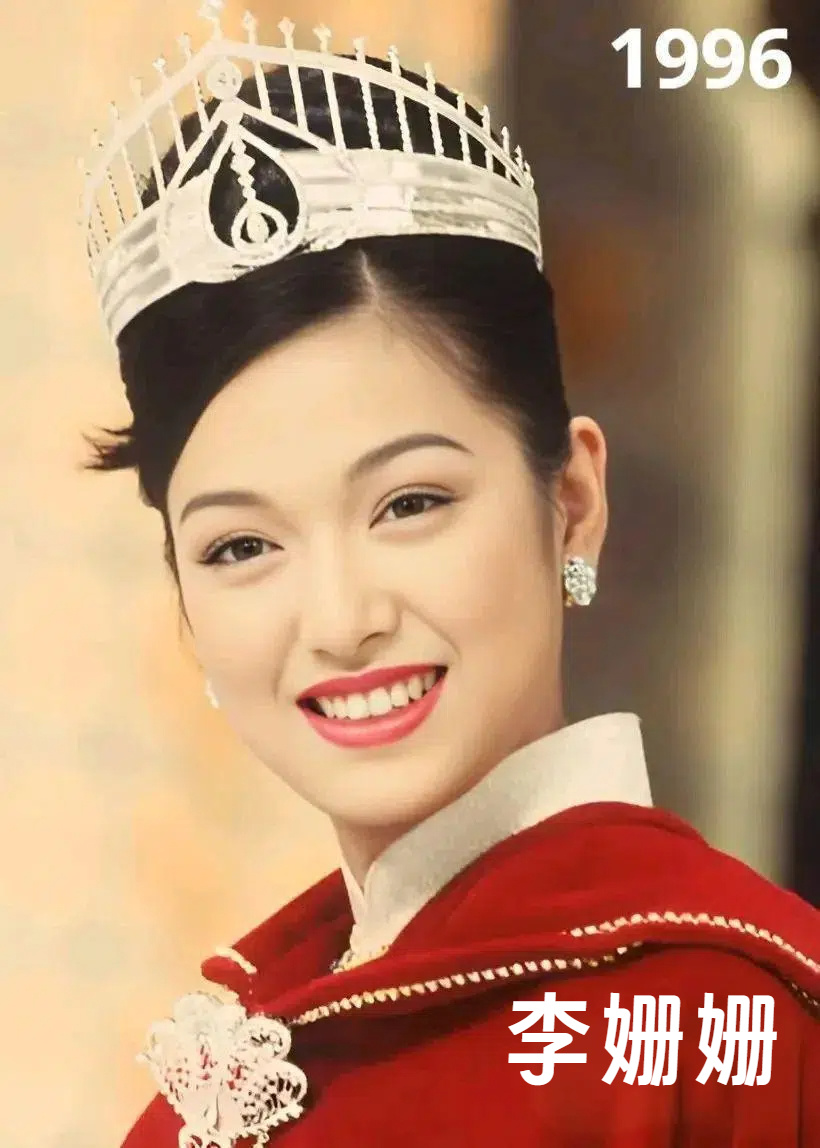 港圈审美倒退的25年港姐：有美女，无尤物
