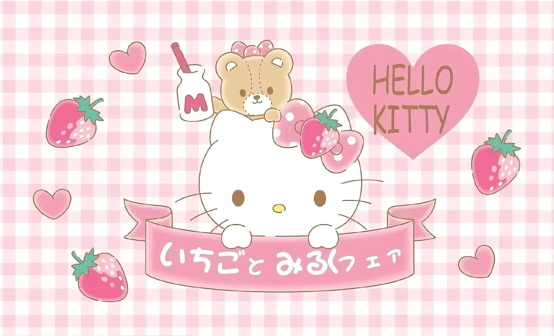 Hello kitty 平板壁纸