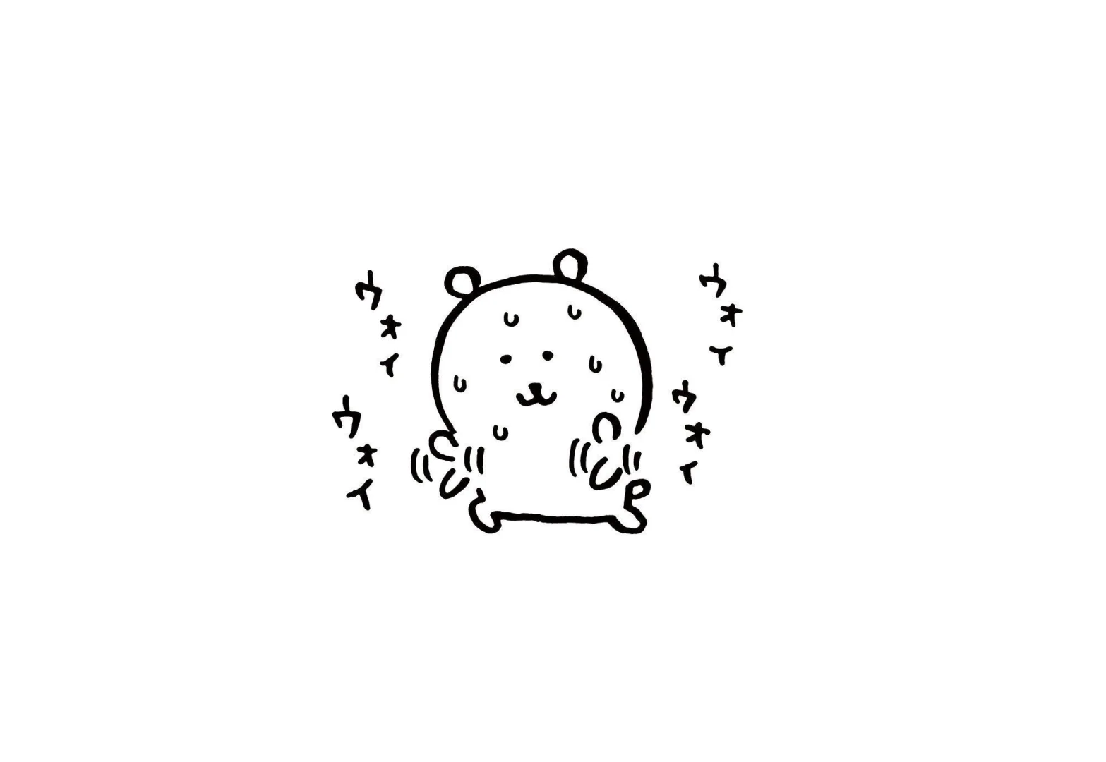WeChat｜自嘲熊平板壁纸
