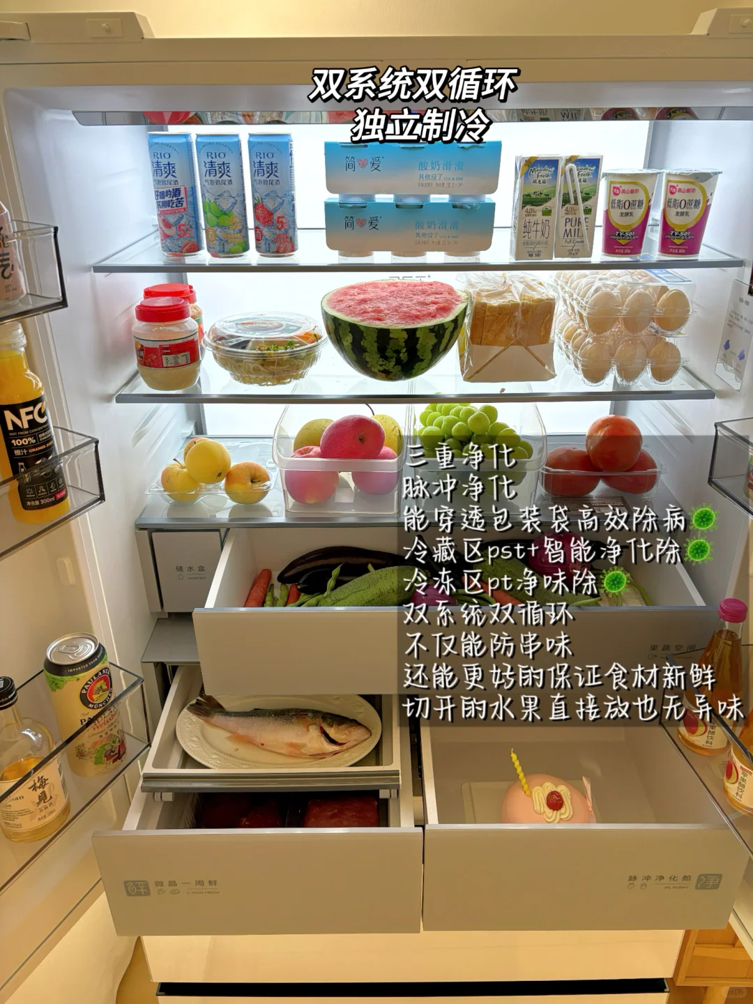 这大概就是努力挣钱买房的意义吧
