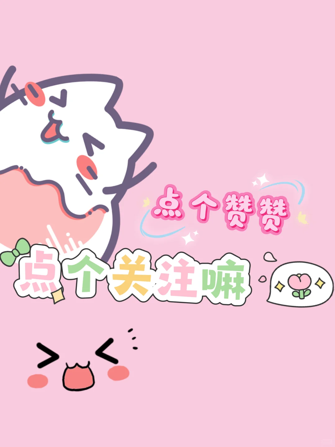 《长安春》by华阙阙 完结全番无删减🔗