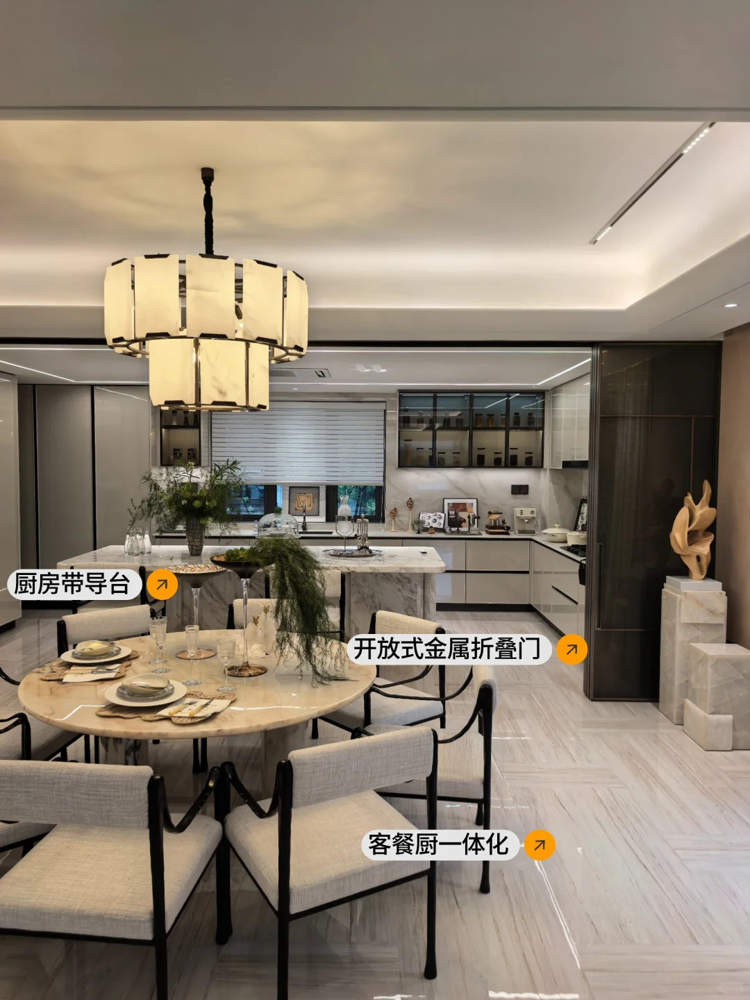 真一梯一户⁉️配了花园阳台的249平可真大