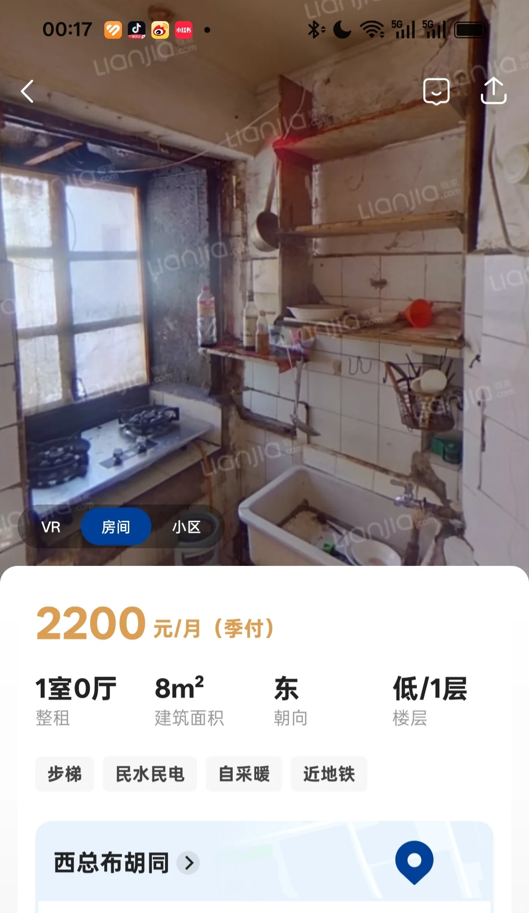 每次看到这种我就•ᴗ•💧
