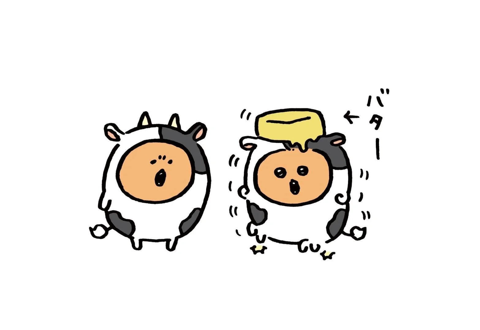 WeChat｜自嘲熊平板壁纸