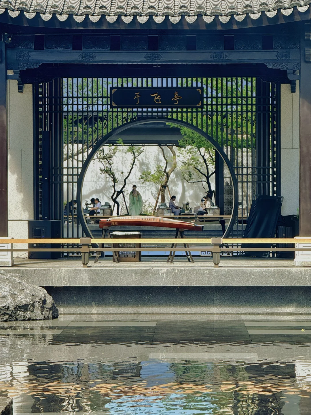 郑州宋式园林🍃感受江南一步一景的东方禅意