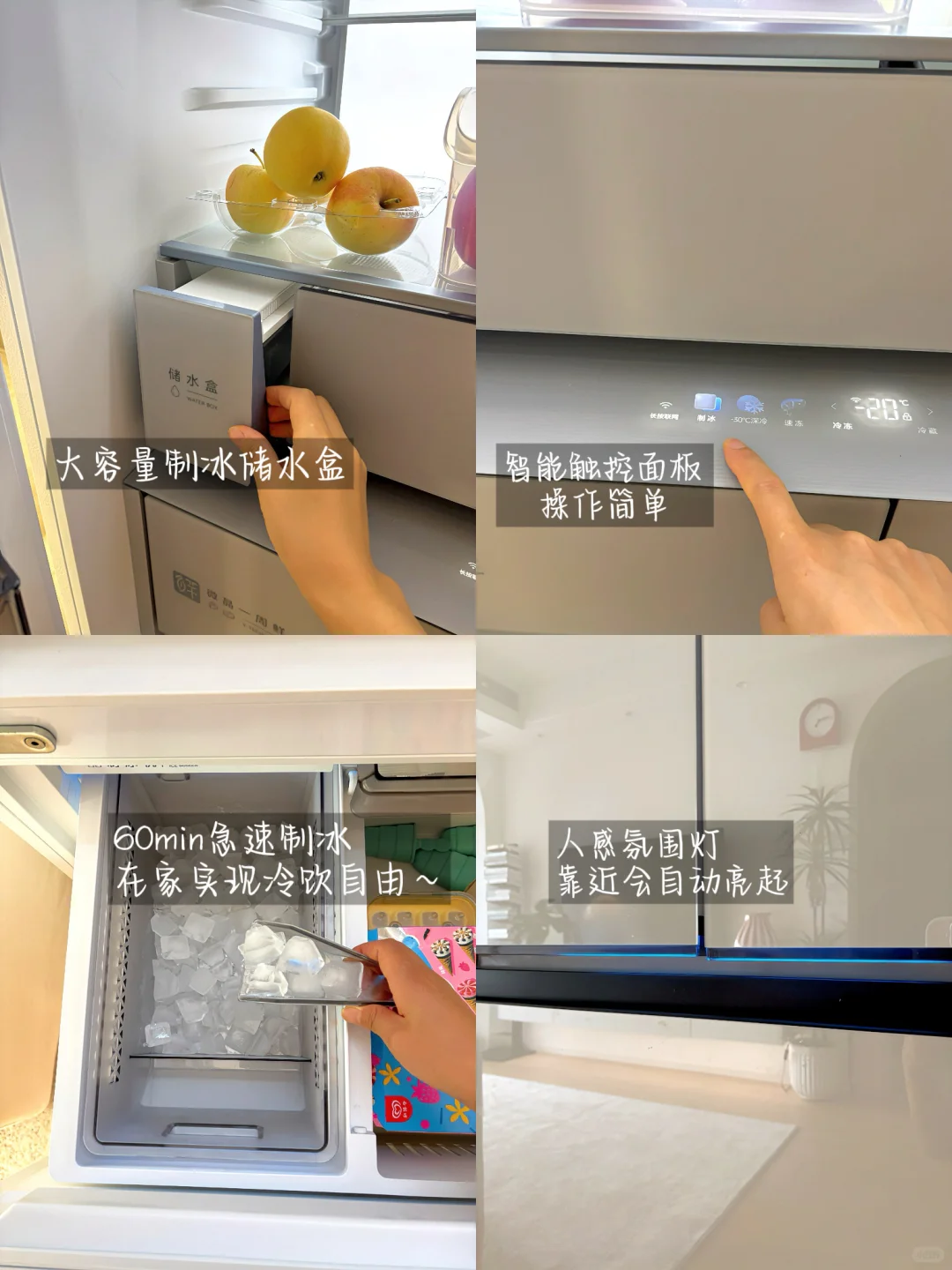 这大概就是努力挣钱买房的意义吧