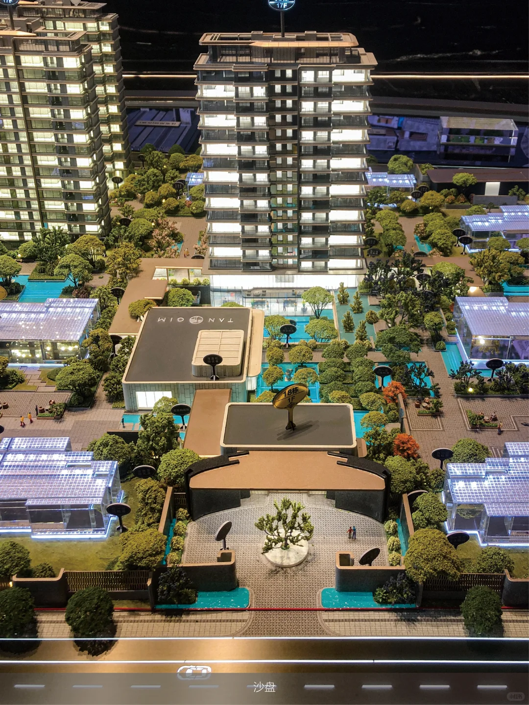 踩盘记录 | 31 保利花照天珺