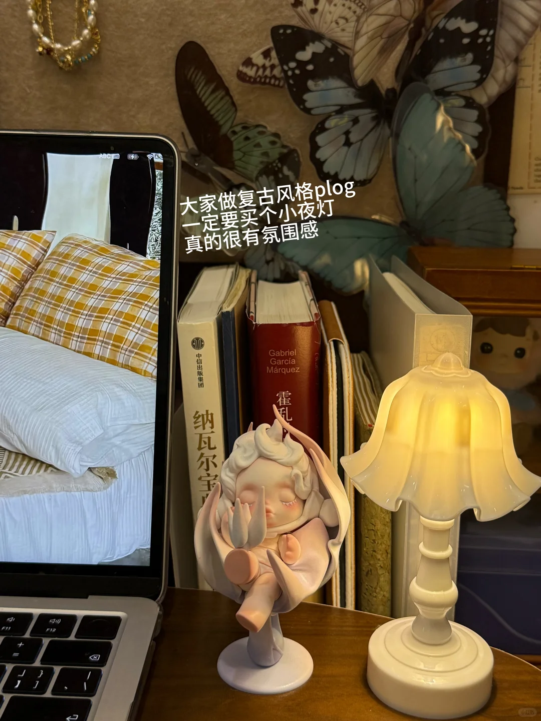 新人plog | 谁说plog都是粗糙地开始