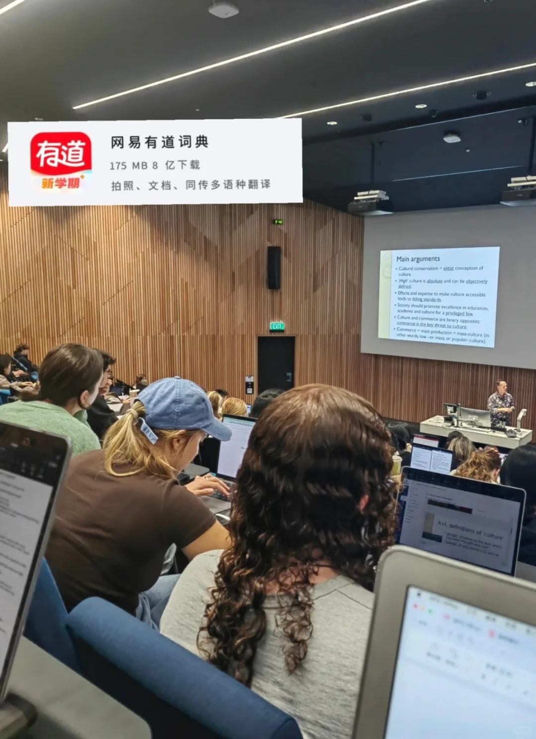 日本天崩开局觉得最该带的东西