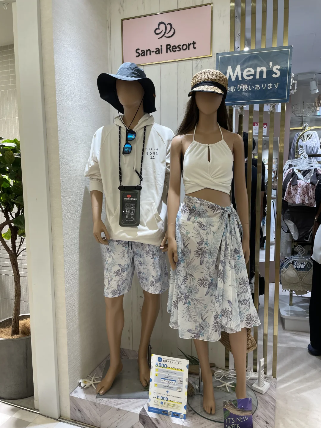 🇯🇵推荐一家超好看泳衣比基尼店❤️