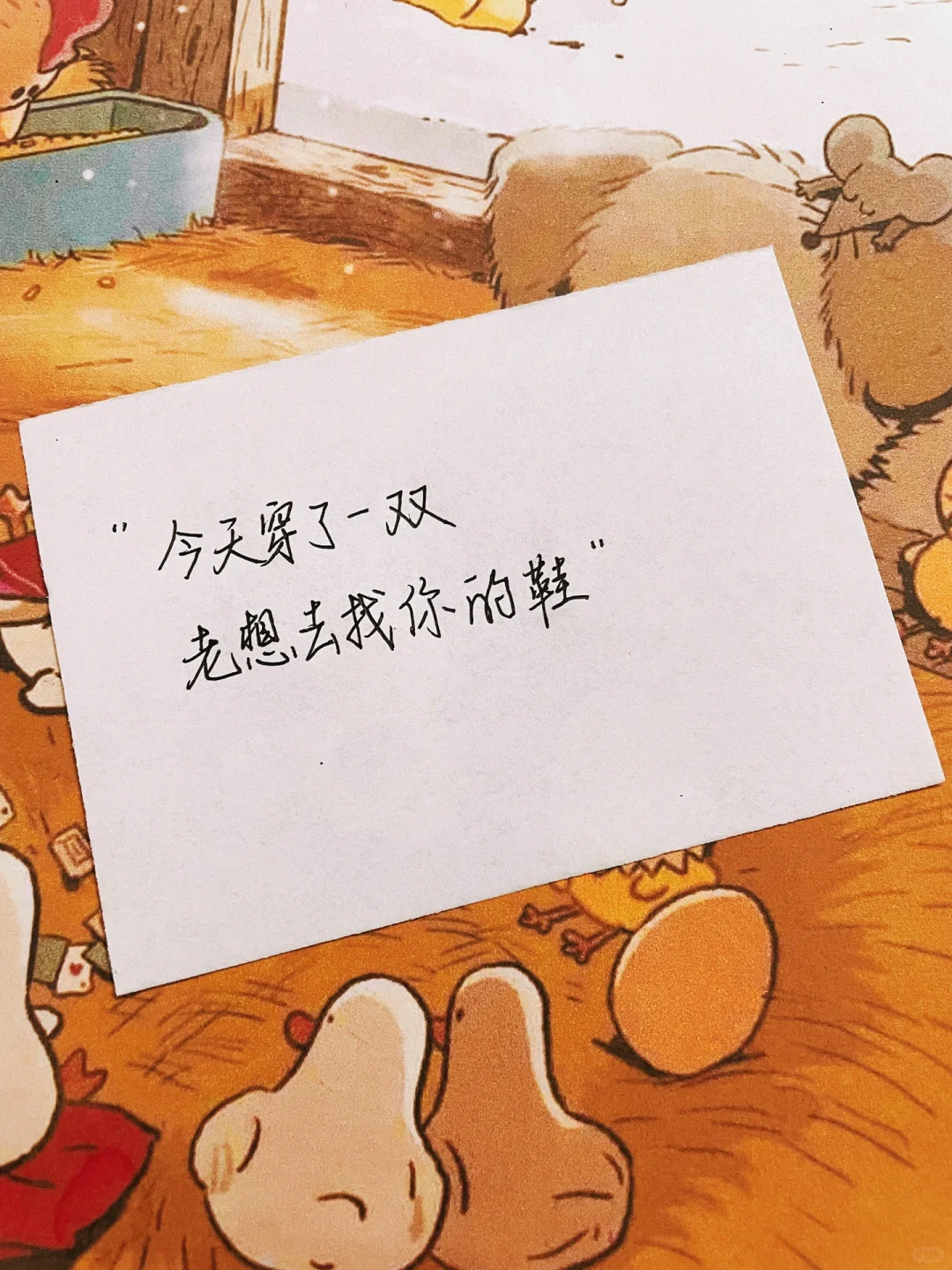 你有多会撩，男人就有多爱你
