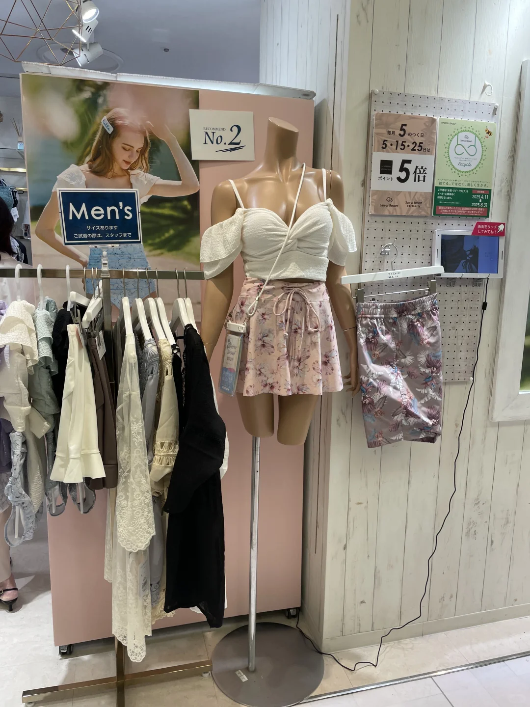 🇯🇵推荐一家超好看泳衣比基尼店❤️