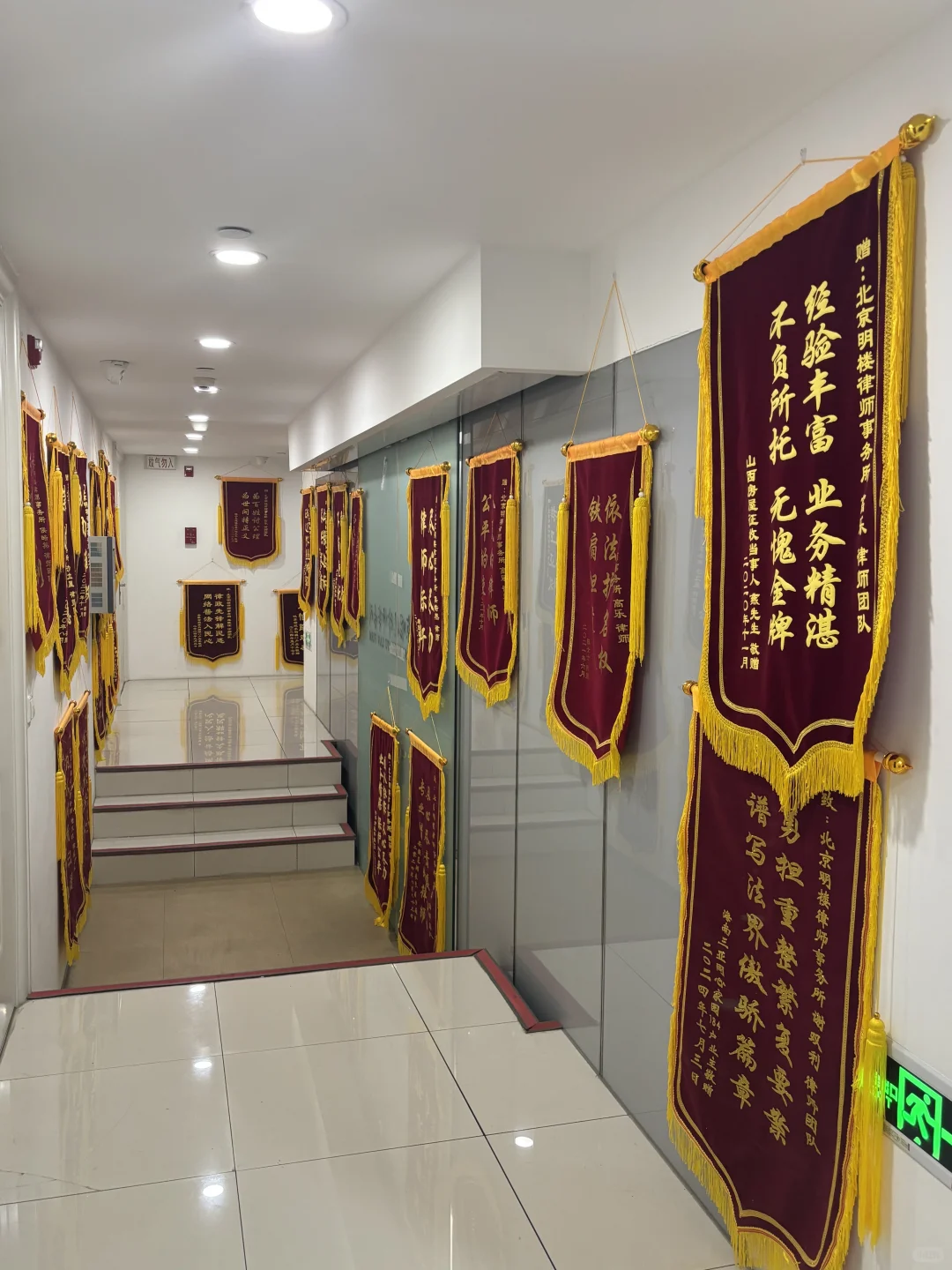 开发商擅自变更户型？该怎么办，拿我经历说道