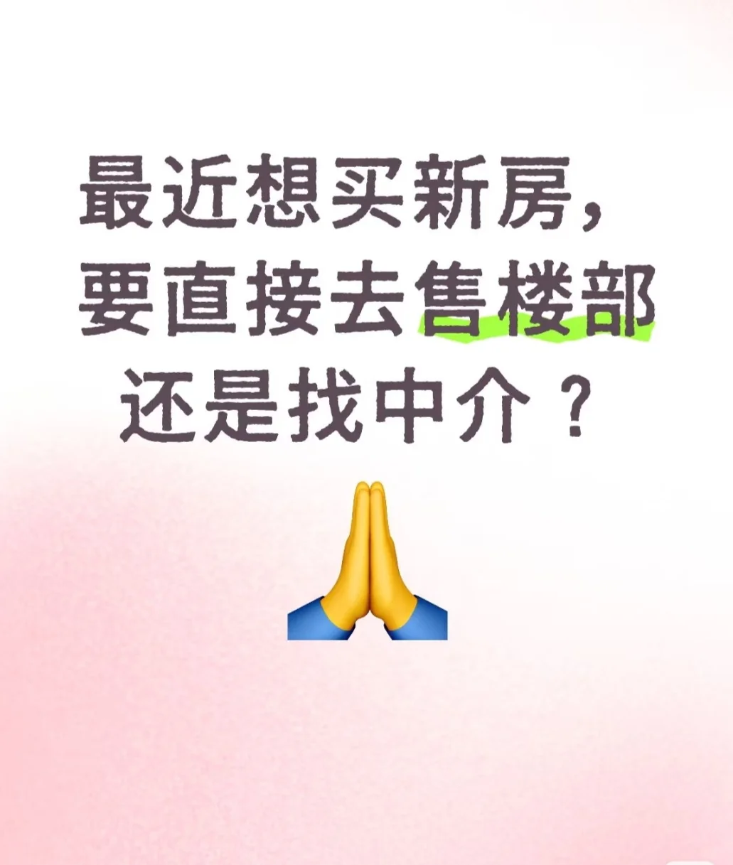 求大神指点！