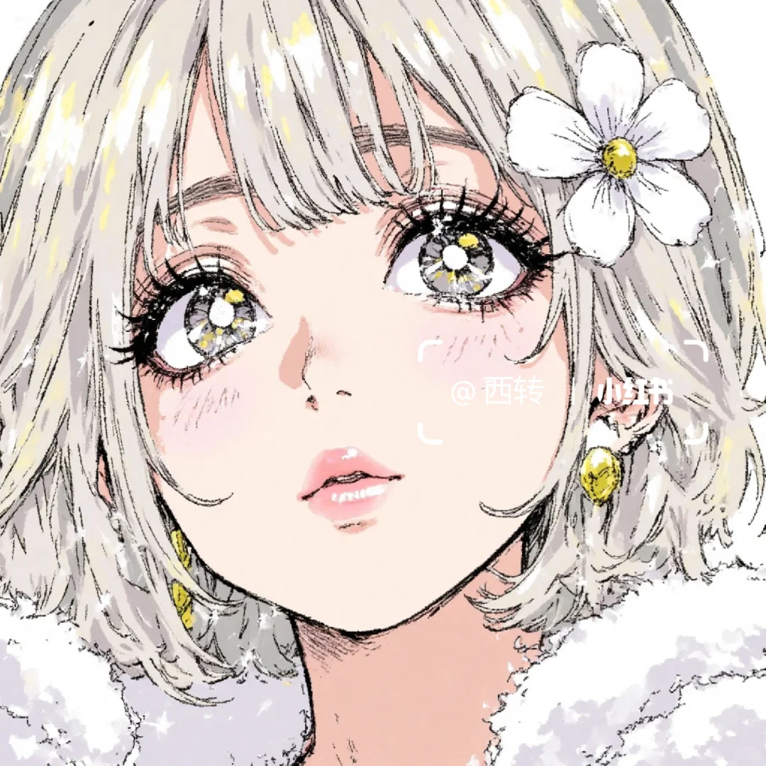[头像] ♡⁺古早味女生头像 [483