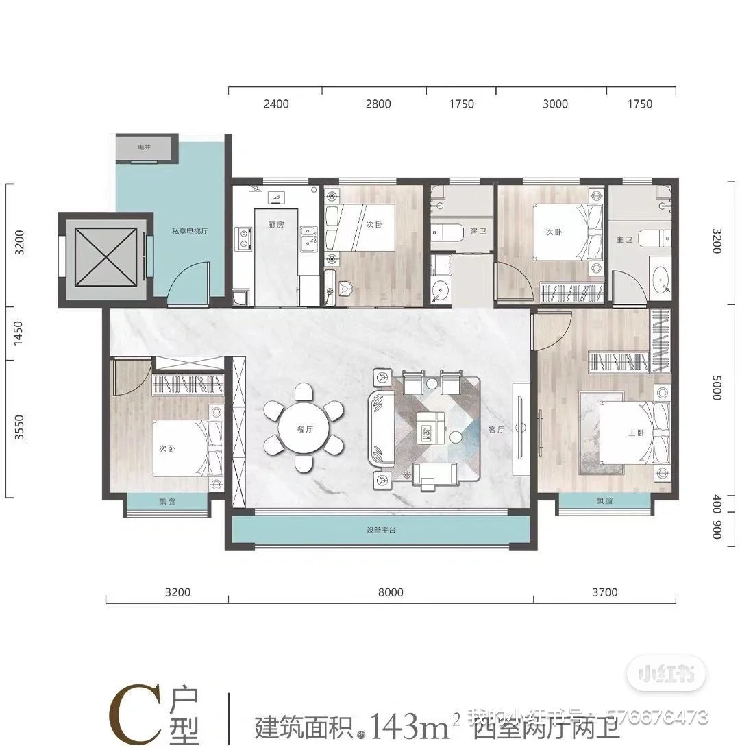 为什么那么多人喜欢洋房 洋房有什么优点？