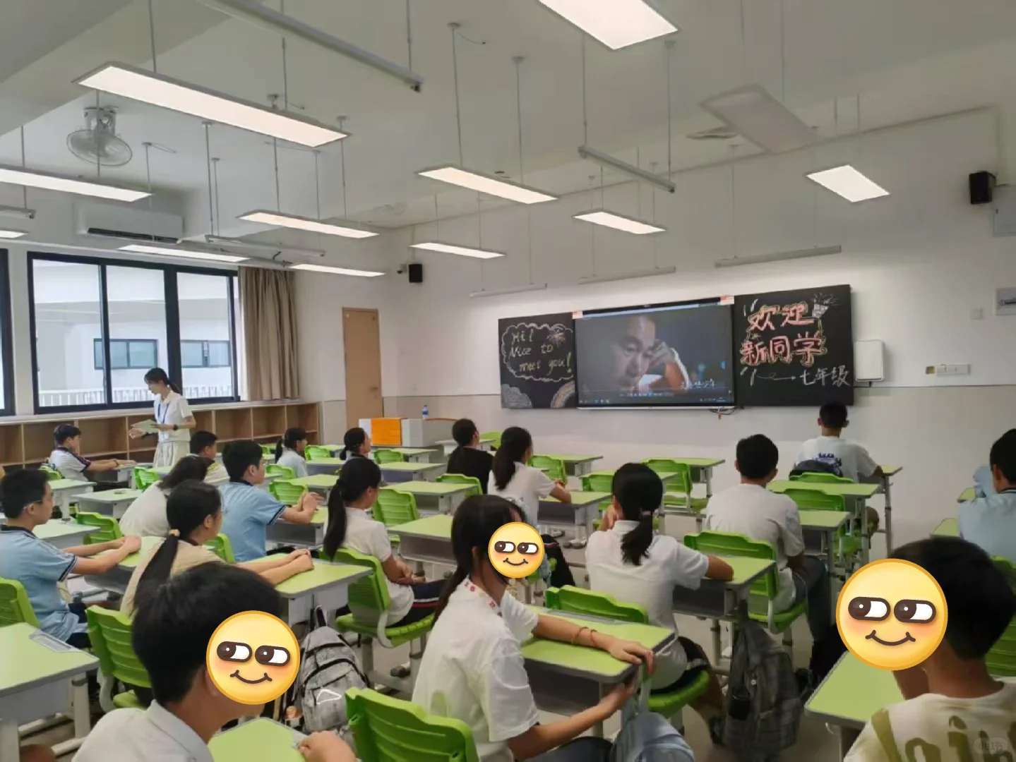 买房上学别踩坑❗ 莞中龙湾学校&学区房真相