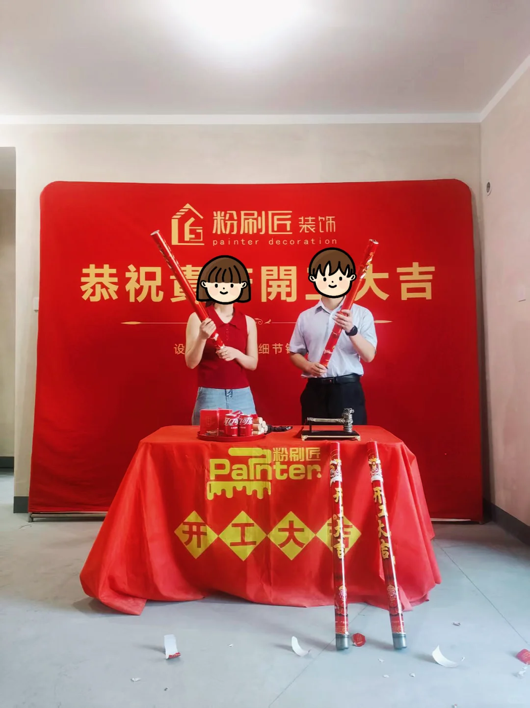 🎊家人们，又开工啦！通和伟星翡翠印98平户型