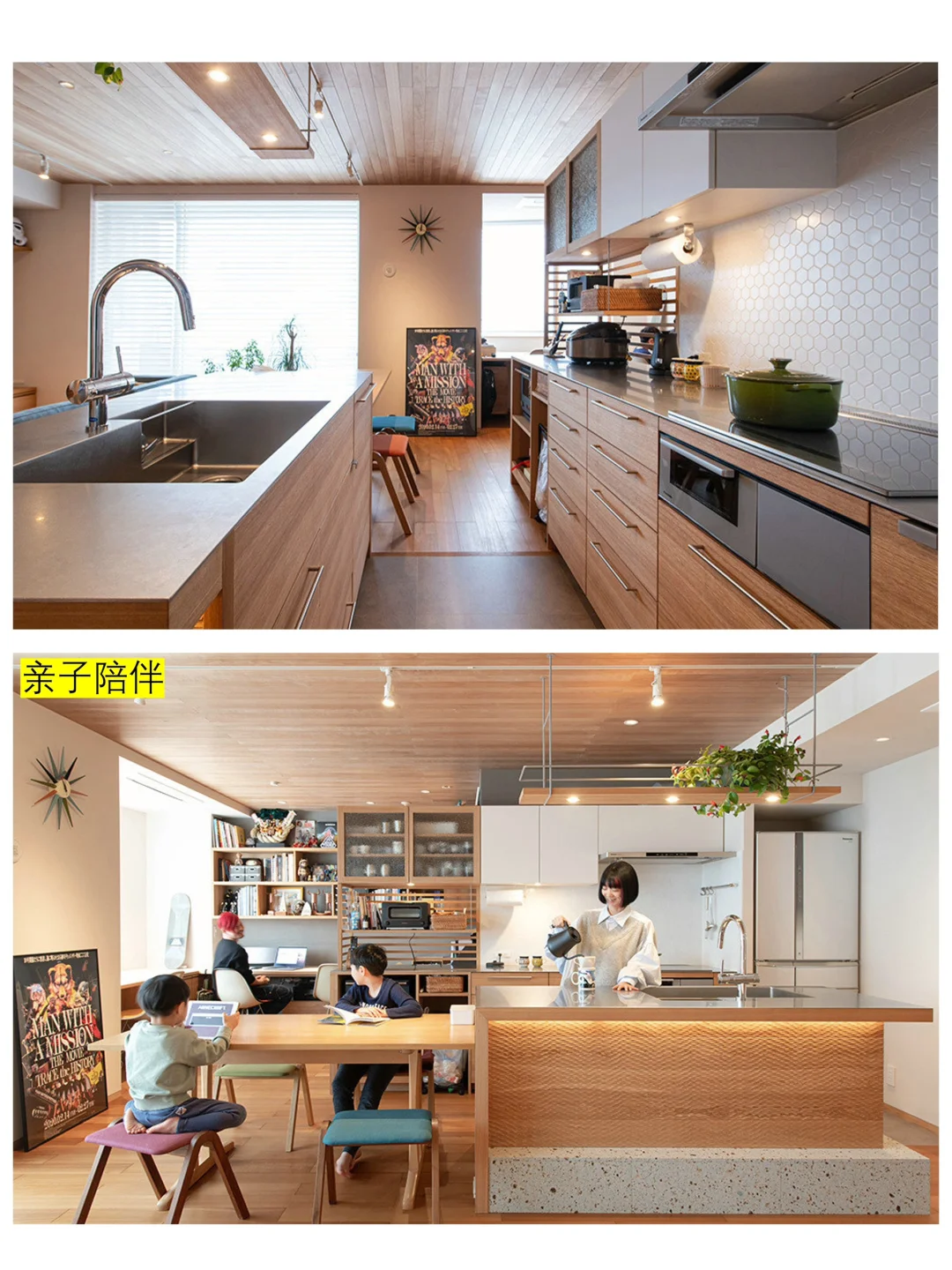 83平的日式住宅智慧，这个系列继续～