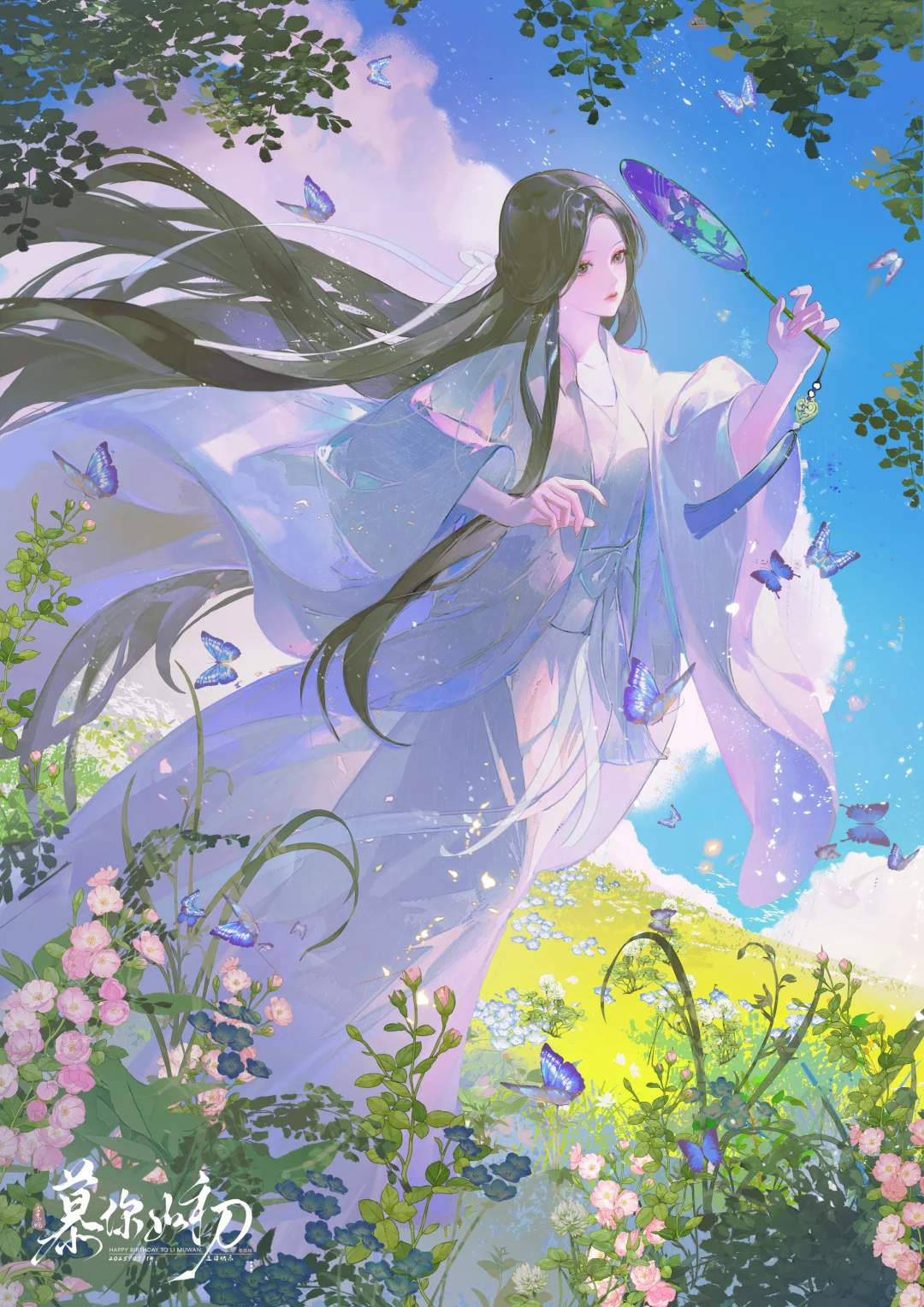 李慕婉共12张万元稿