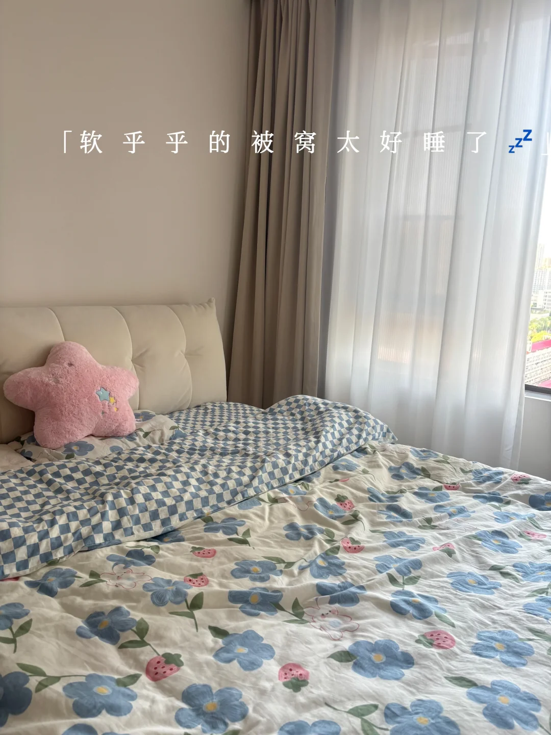 路过的姐妹请暂停一下⏸️