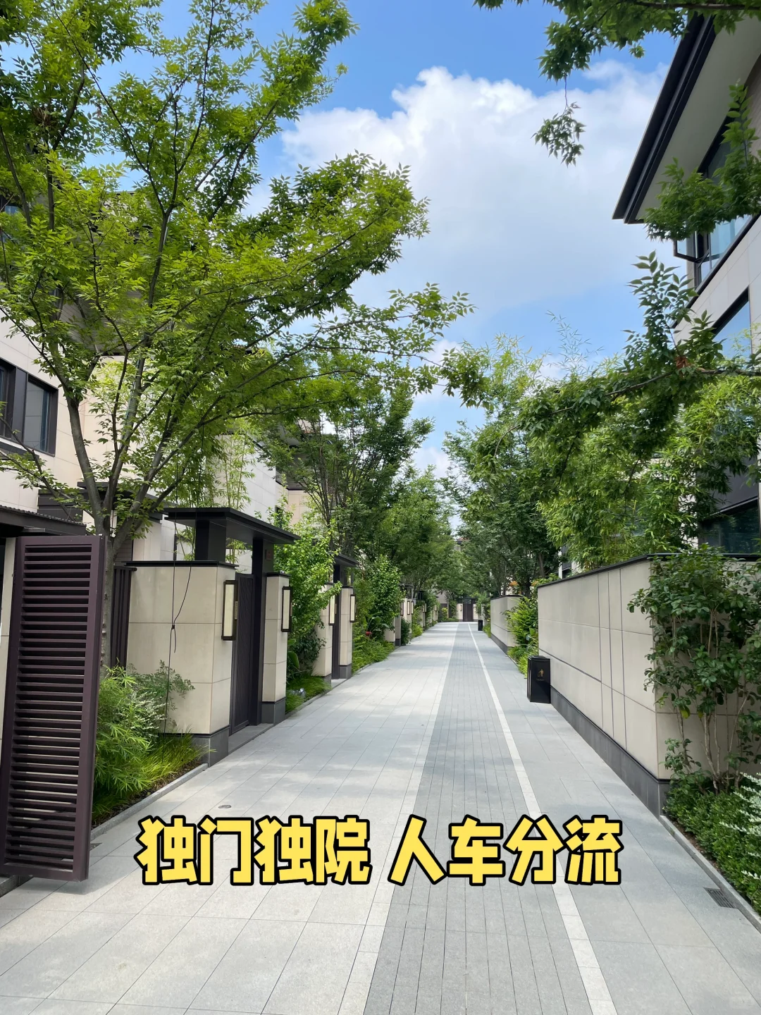 总价188万，在长沙买到了有天有地的5层别墅