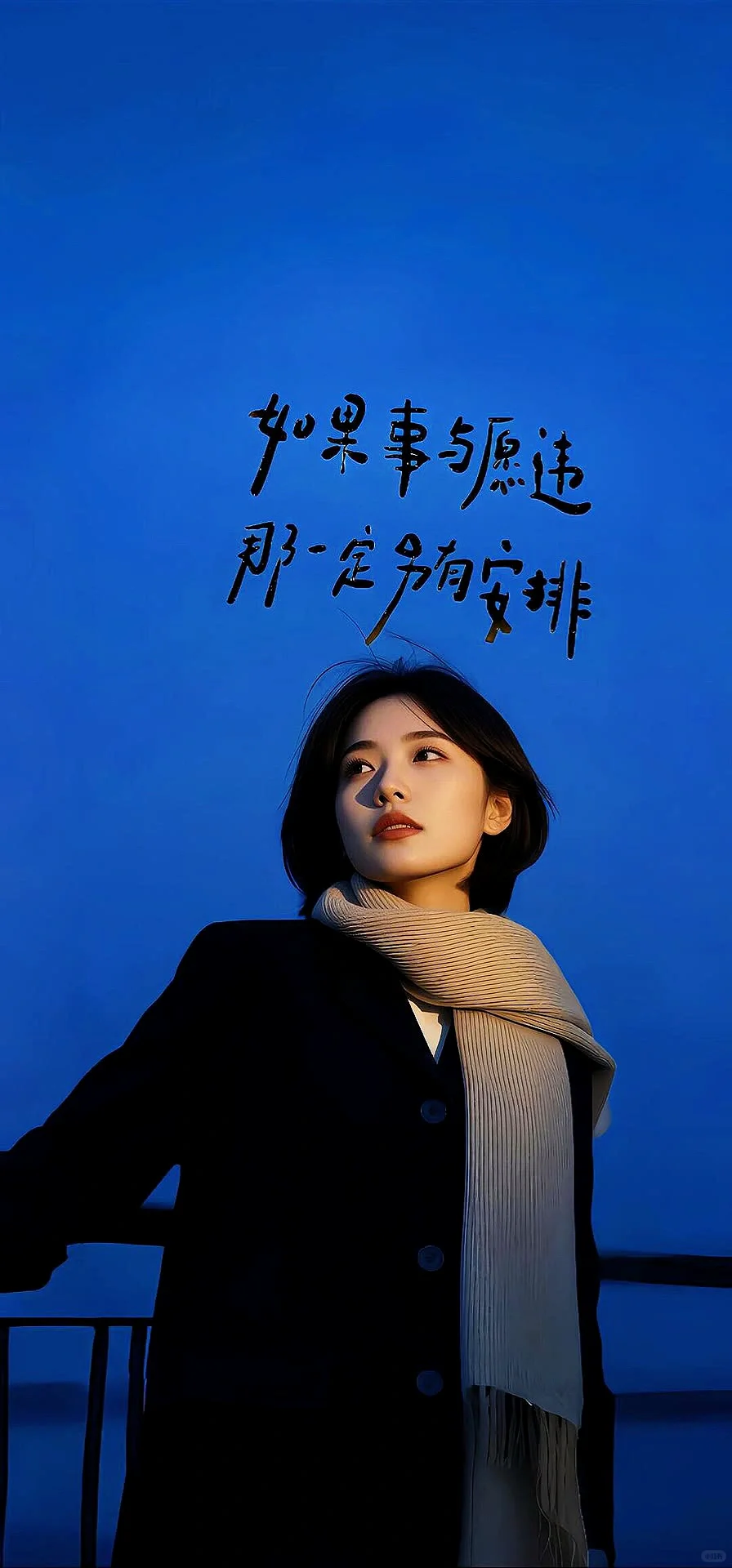 iPhone全屏壁纸｜高级感满满！审美天花板✅