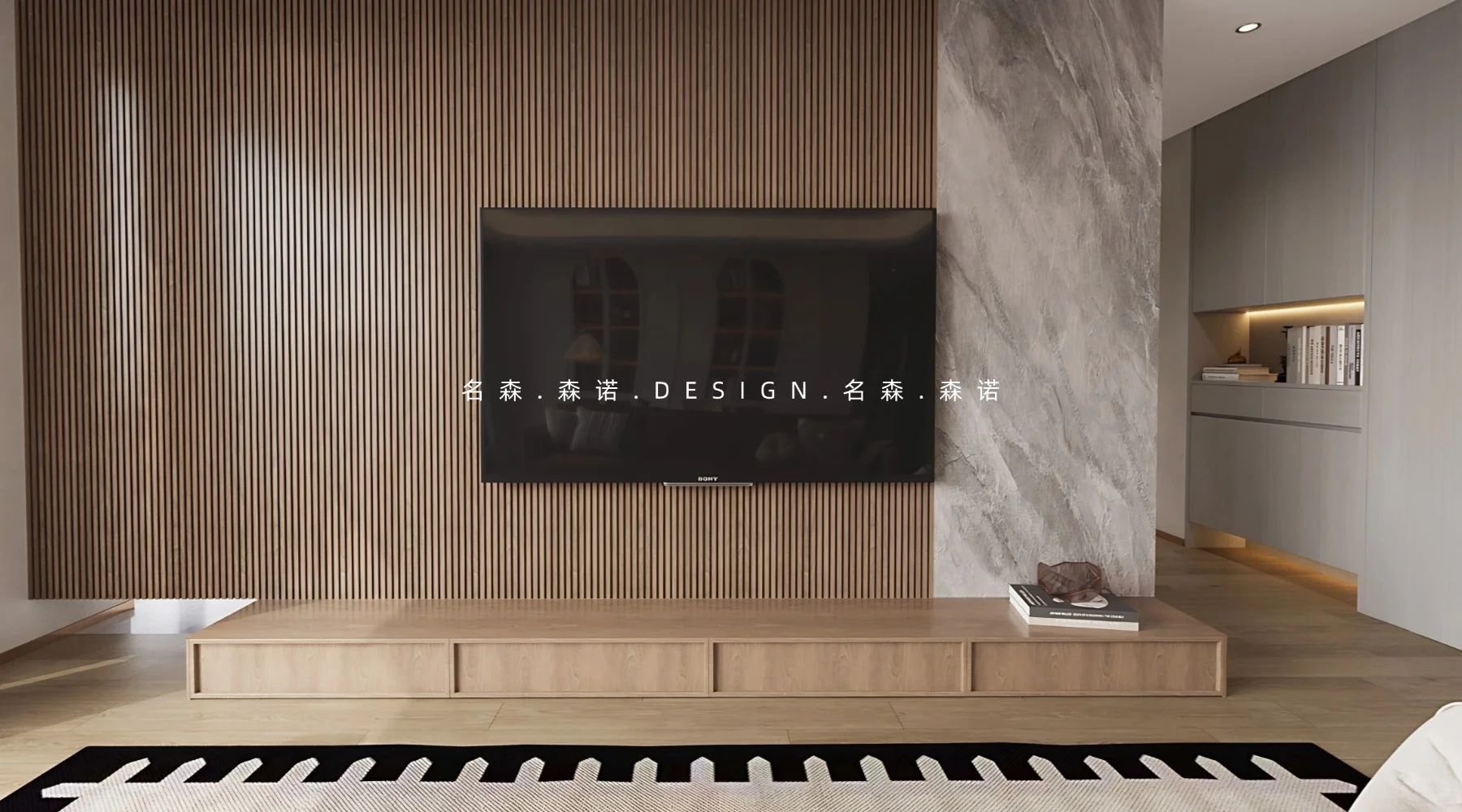 国贸天琴海143平户型——中古宅✨太绝了！