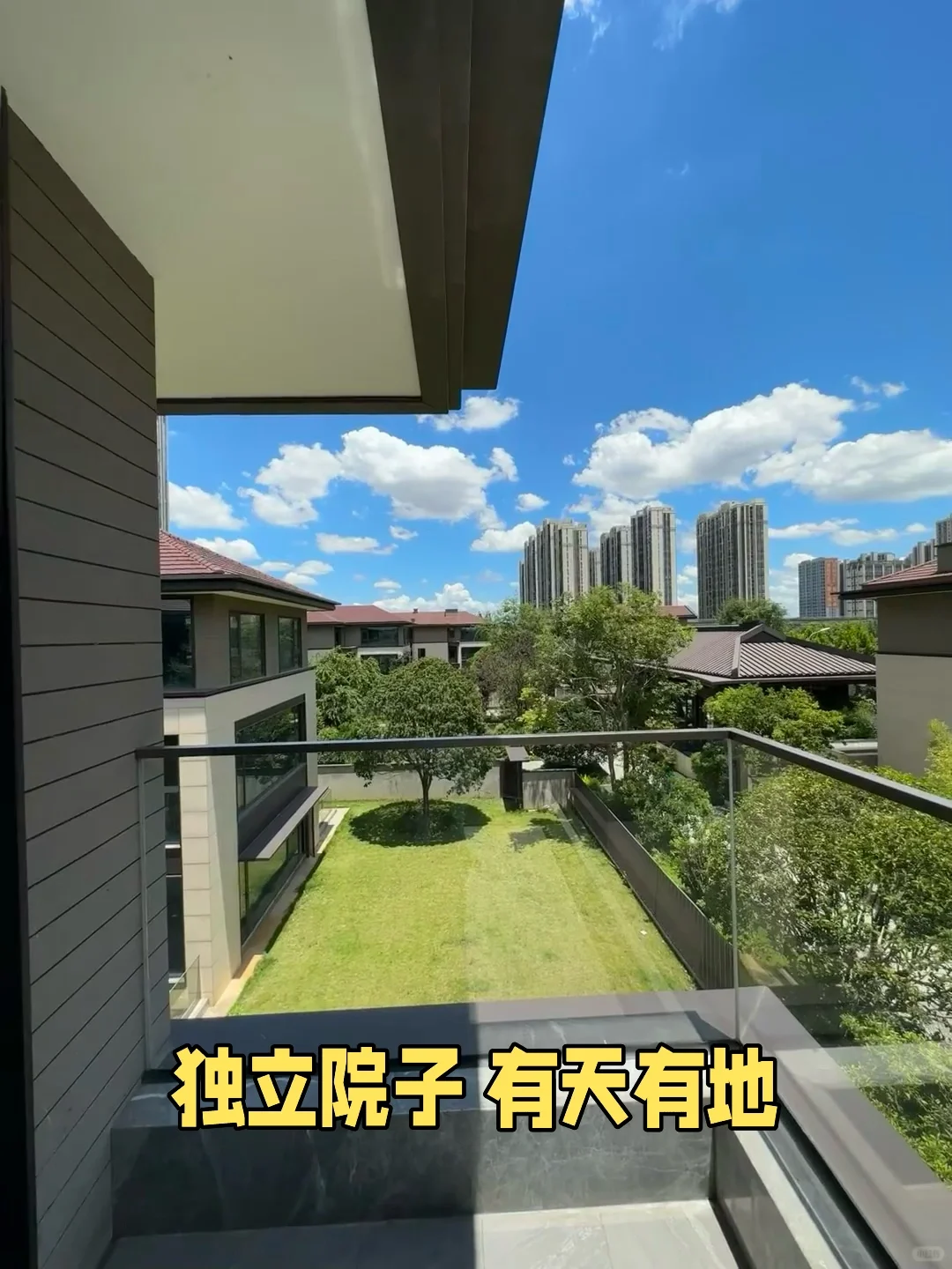 总价188万，在长沙买到了有天有地的5层别墅