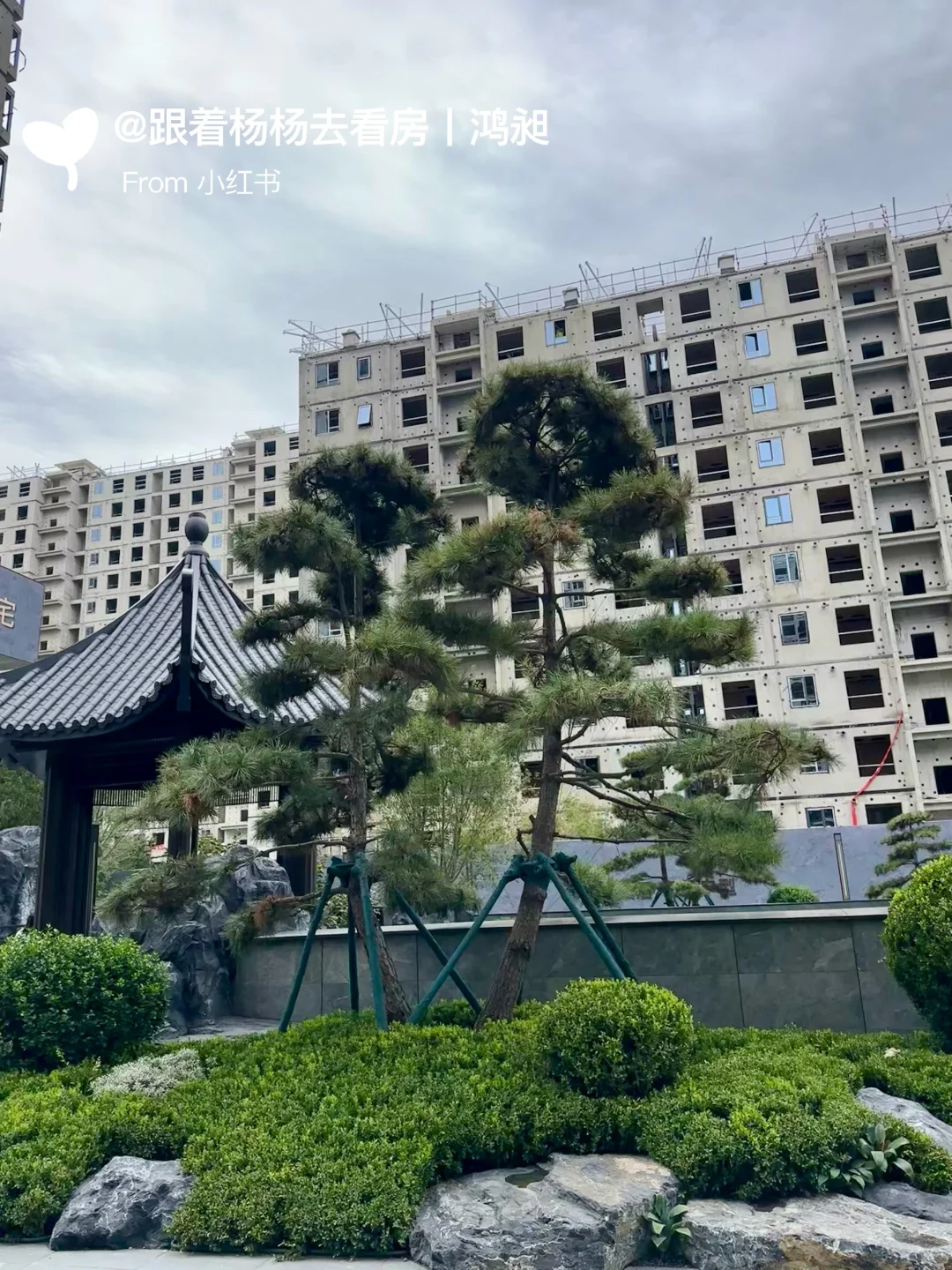 780万买西四环豪宅，之前不敢想 现在可以了！