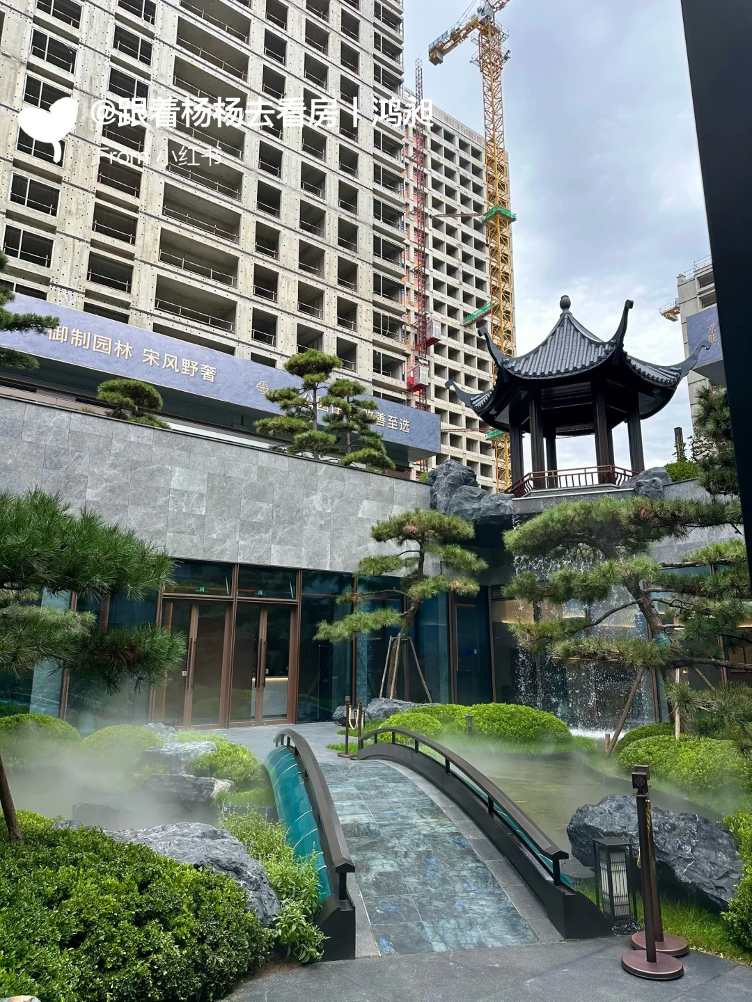 780万买西四环豪宅，之前不敢想 现在可以了！