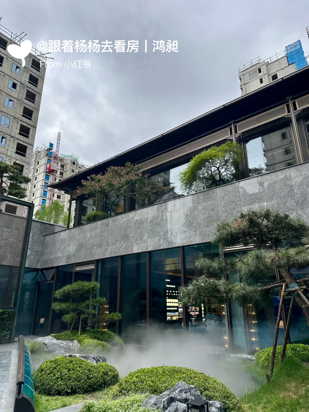 780万买西四环豪宅，之前不敢想 现在可以了！