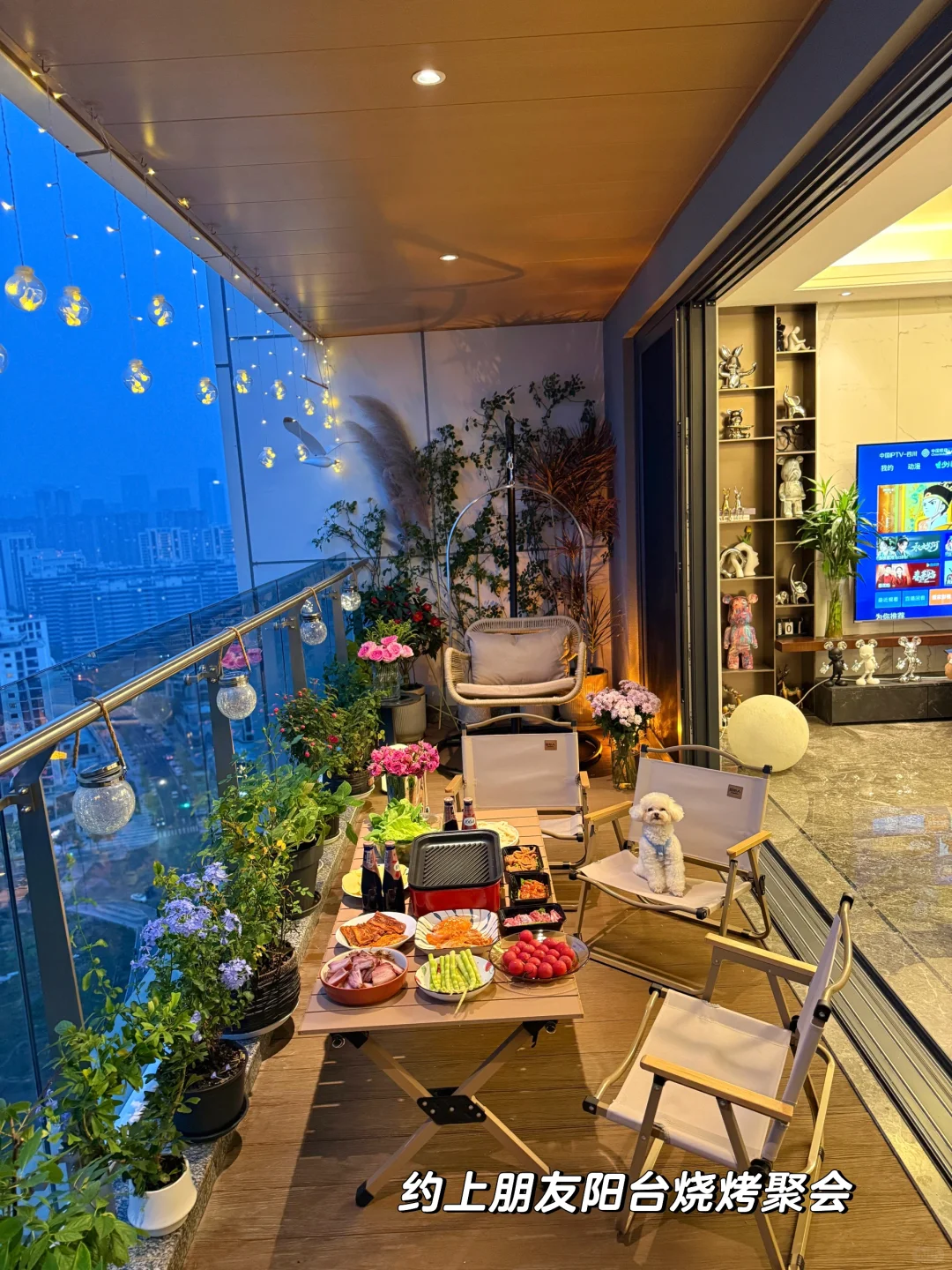 137㎡的🏠，两个人住真的很舒服！