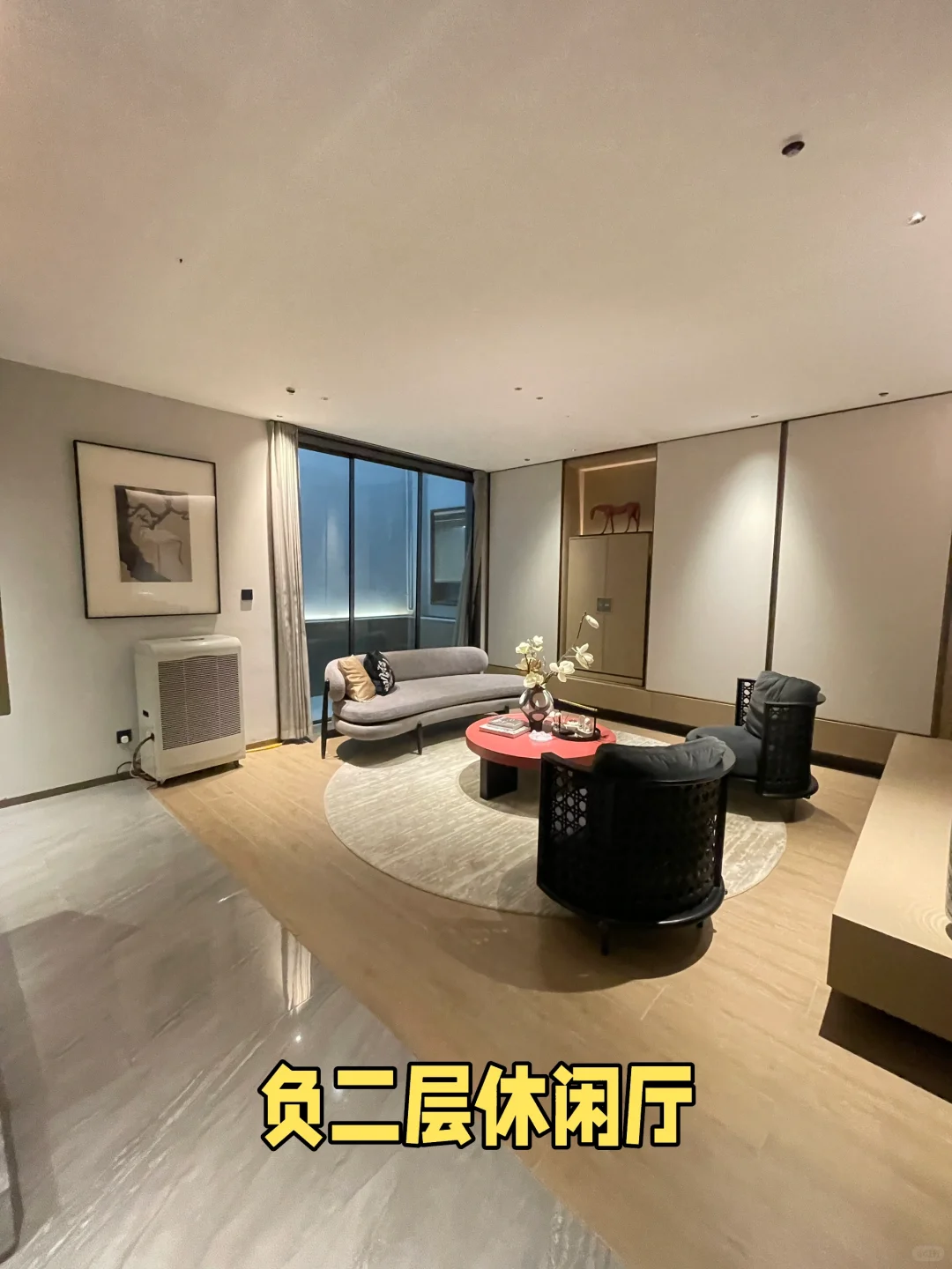 总价188万，在长沙买到了有天有地的5层别墅