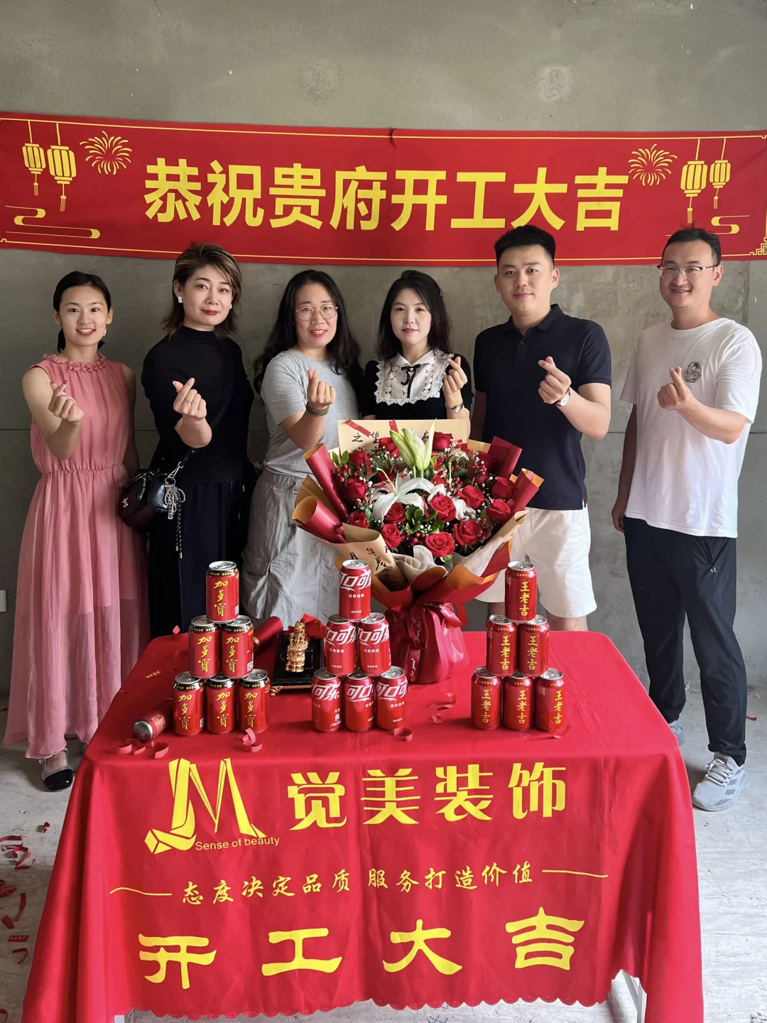 等了六年，终于有自己的小家啦💗