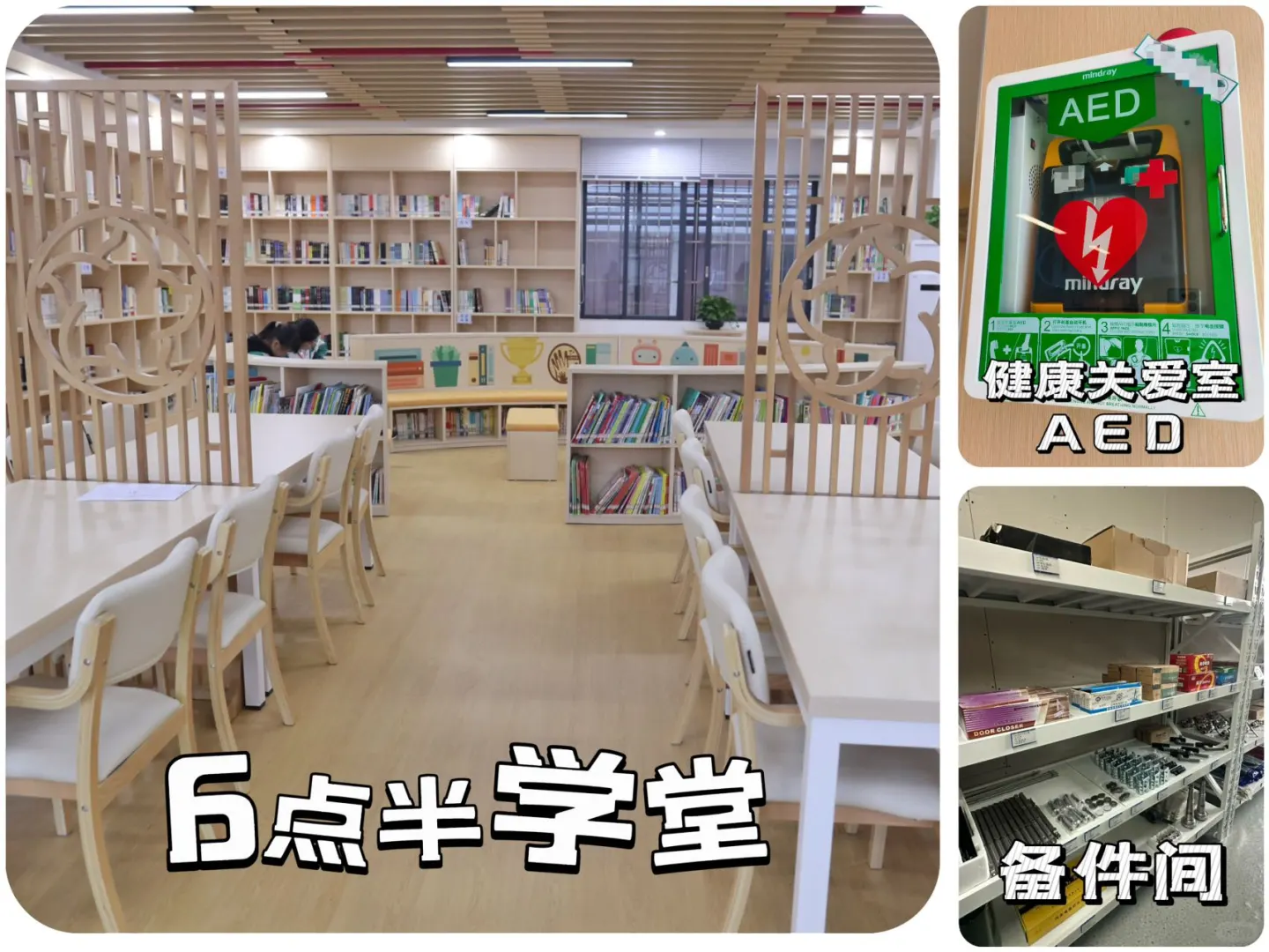 为什么那么多人喜欢洋房 洋房有什么优点？