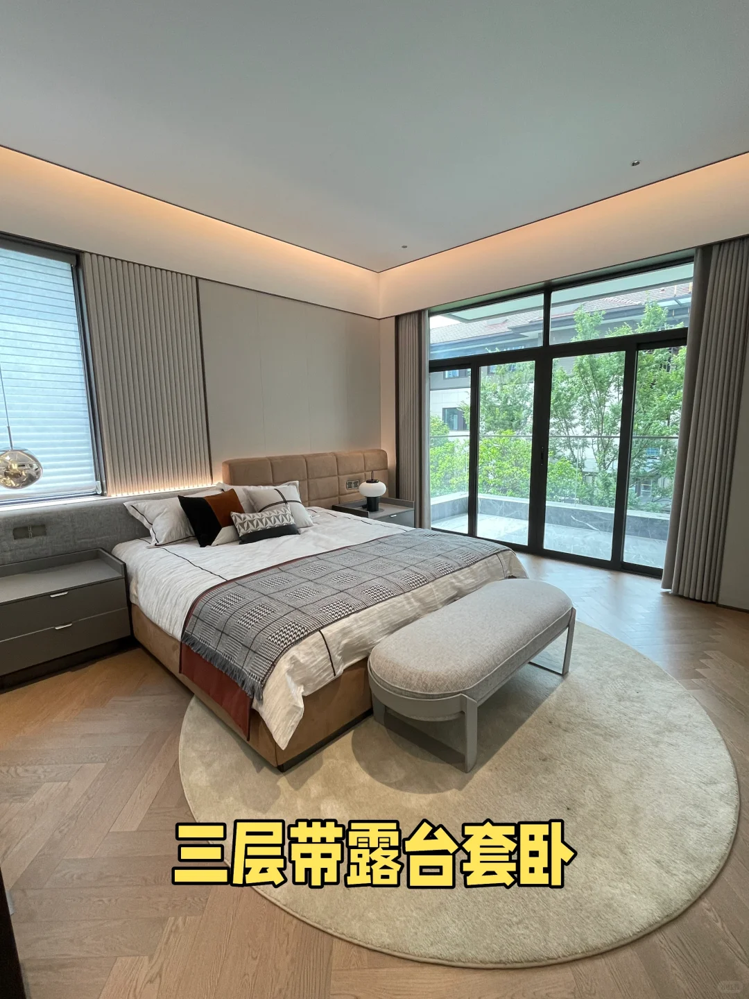 总价188万，在长沙买到了有天有地的5层别墅