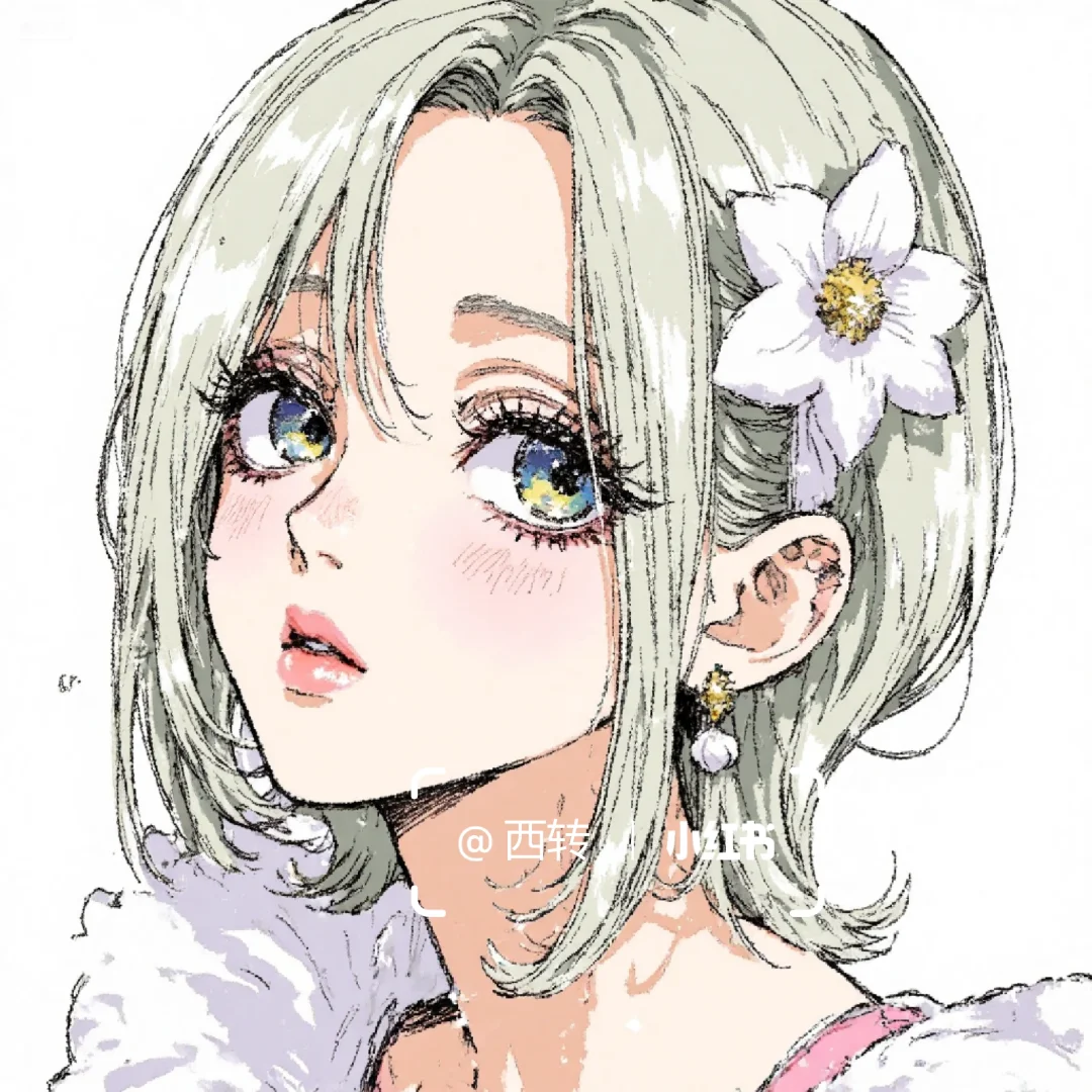 [头像] ♡⁺古早味女生头像 [483