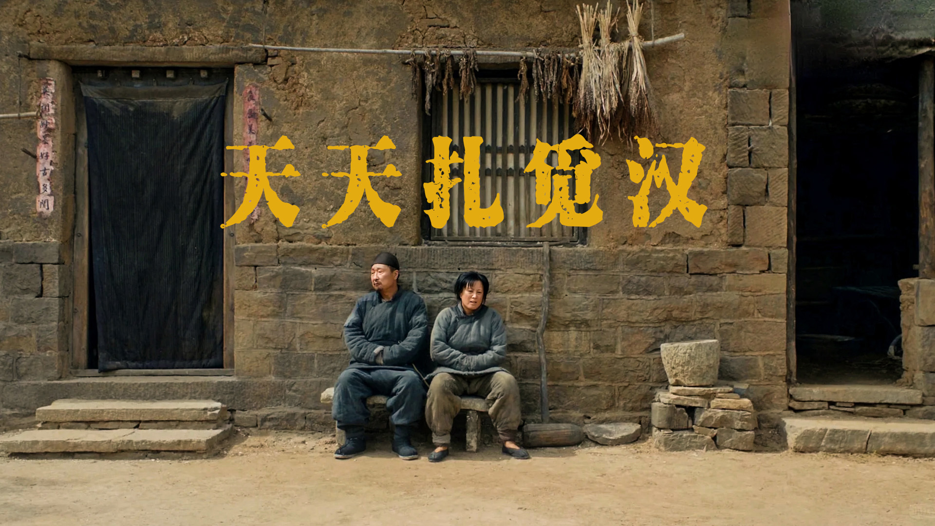 打工人该更新壁纸了