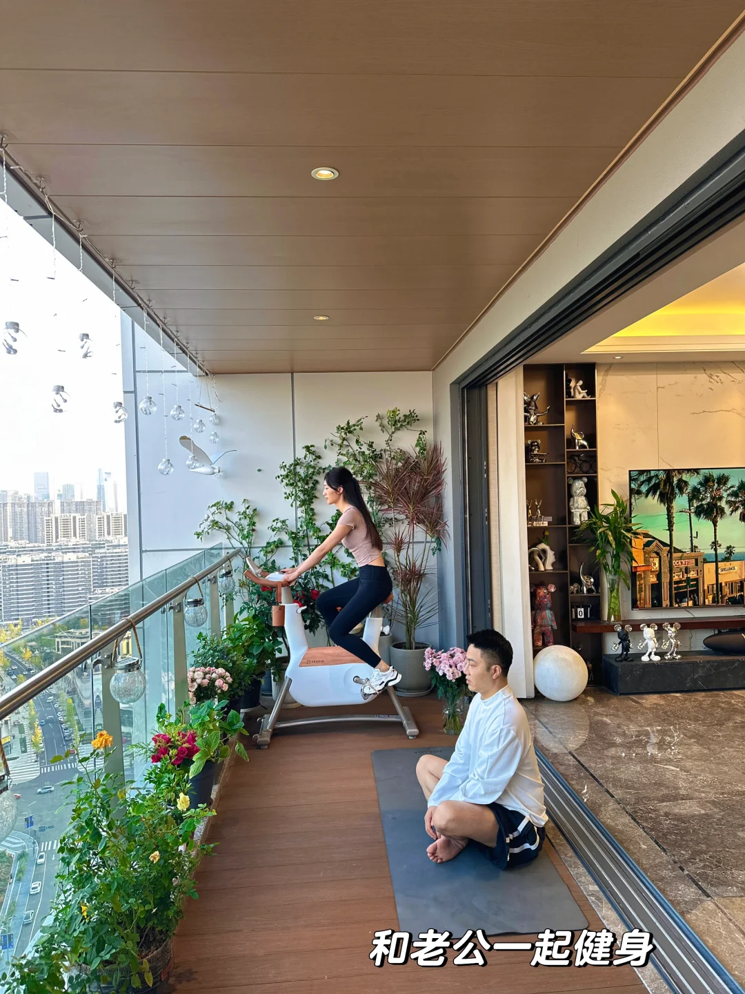 137㎡的🏠，两个人住真的很舒服！