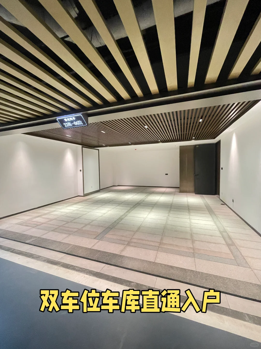 总价188万，在长沙买到了有天有地的5层别墅