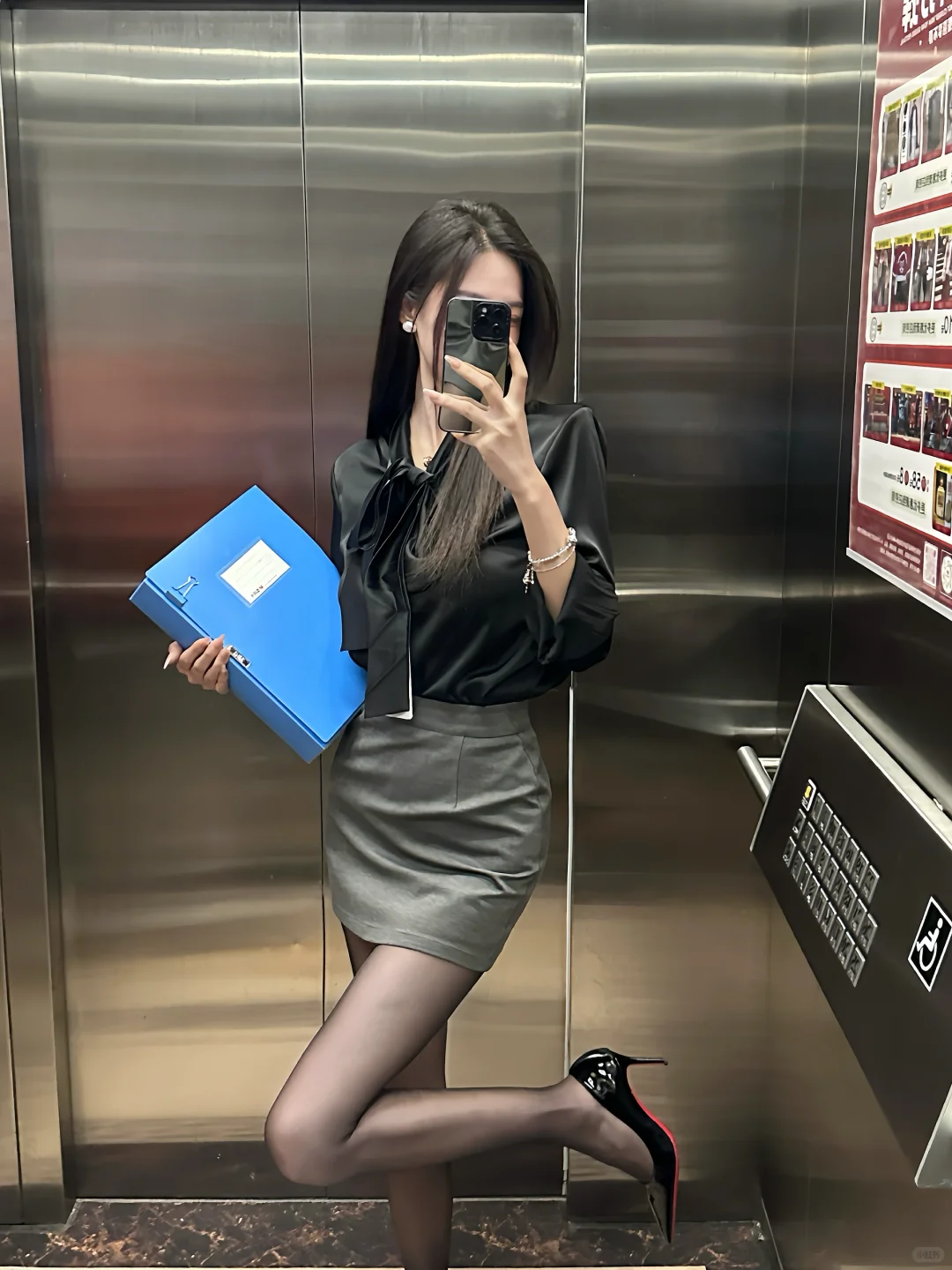 月入9000的金秘书通勤穿搭