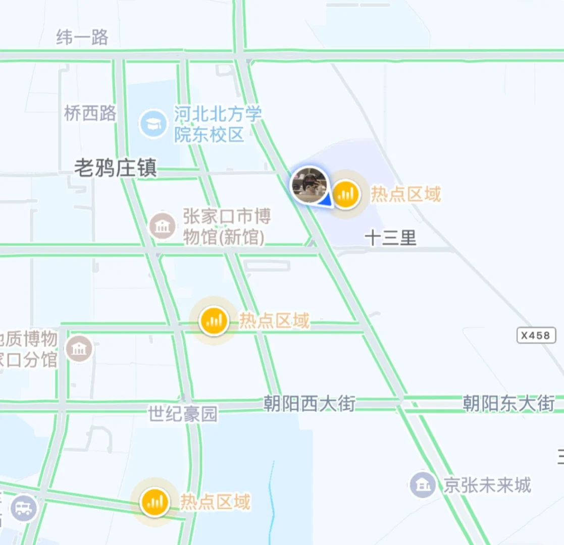张家口整租求租！！