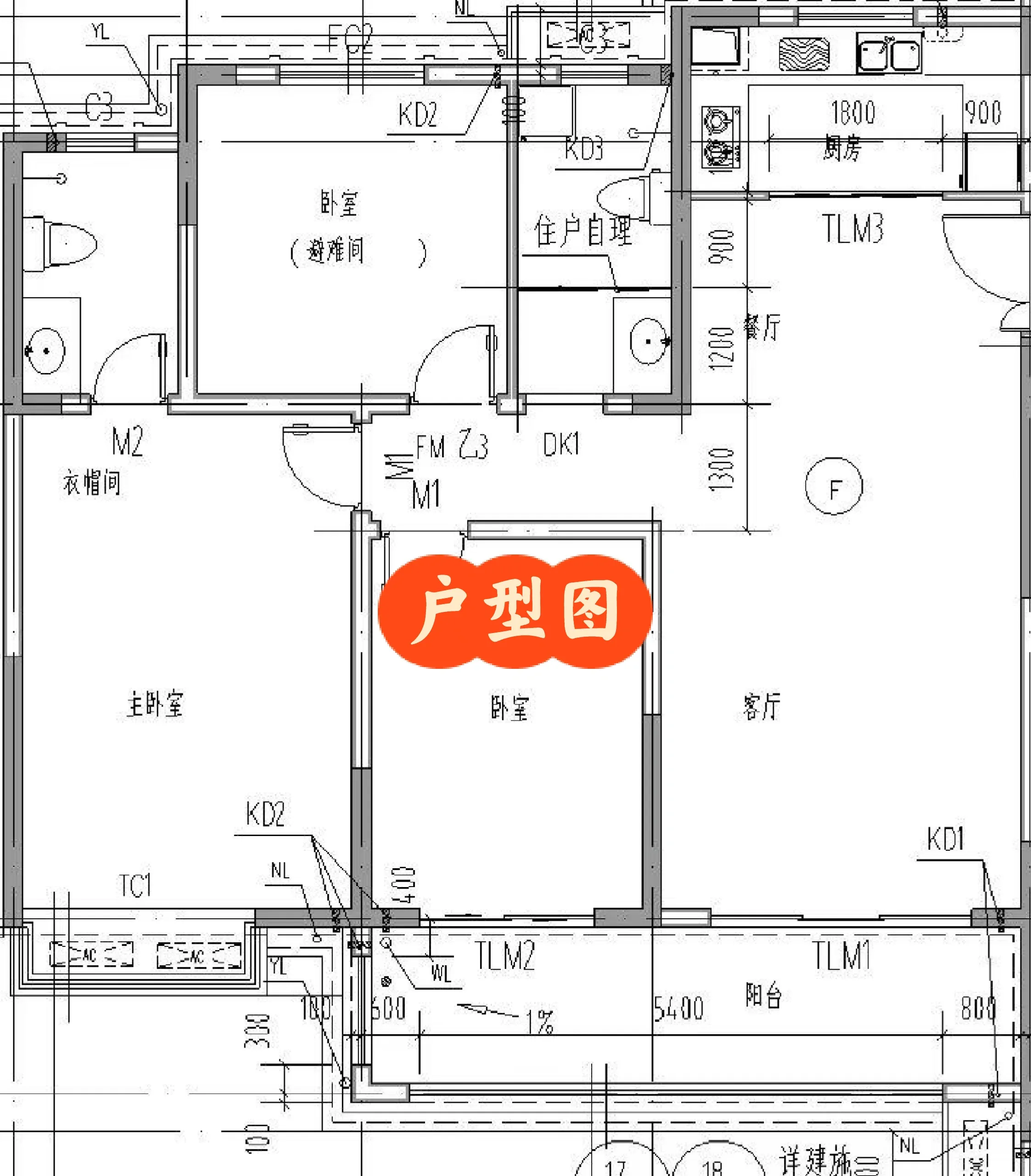 👩‍🎨8月有空，继续出免费设计方案-
