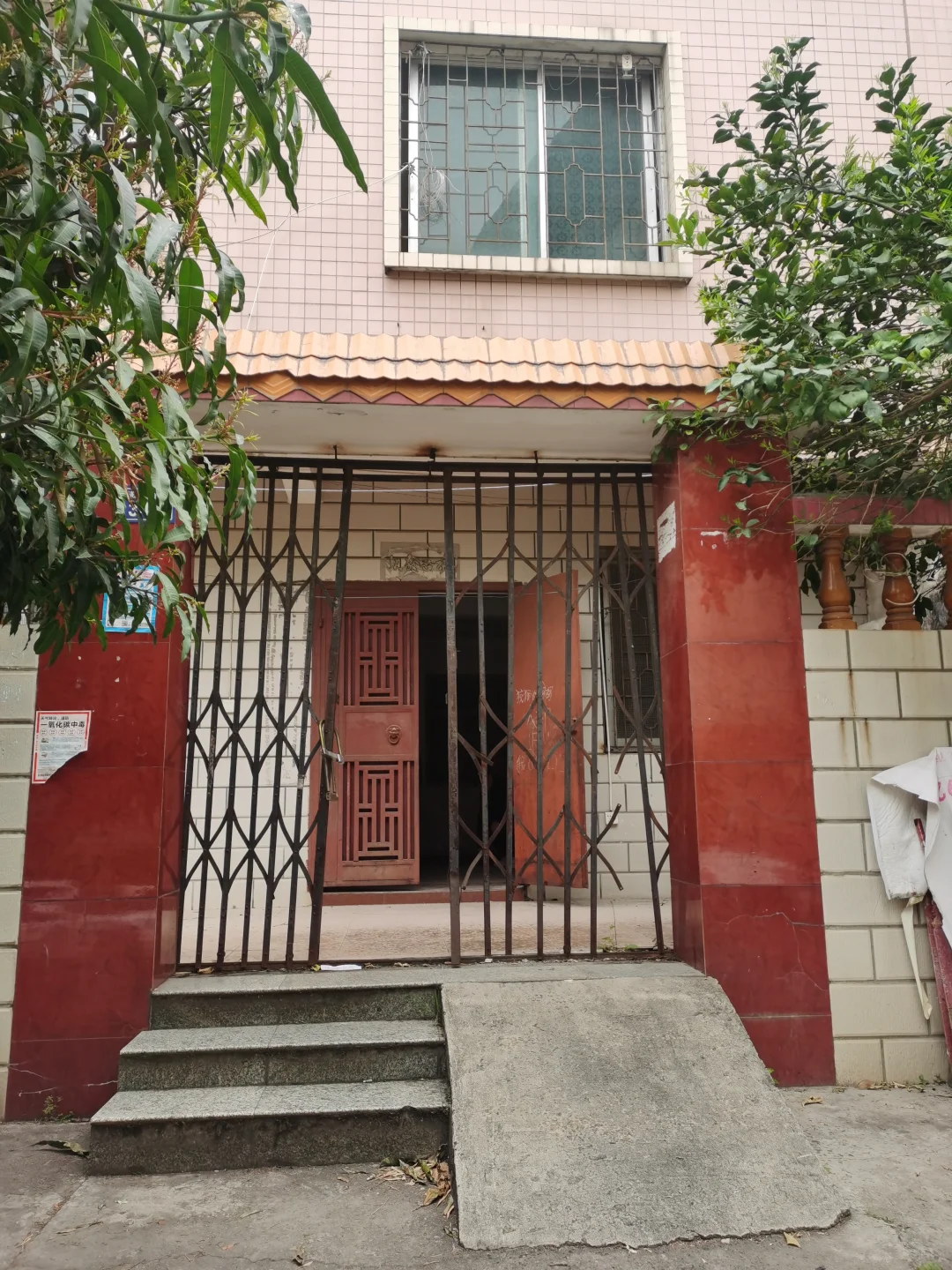 电梯房置换城中村自建房