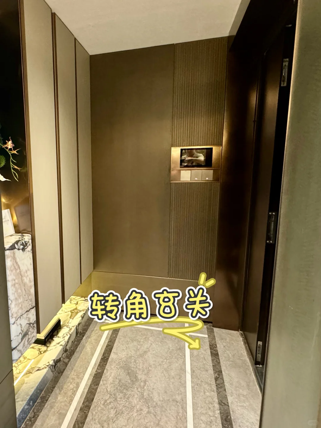 朝阳四环学校旁现F🔥 原1220现943