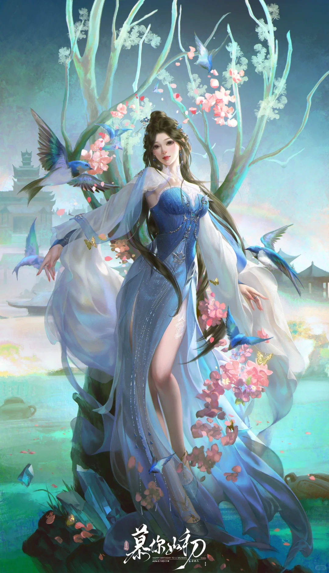 李慕婉共12张万元稿