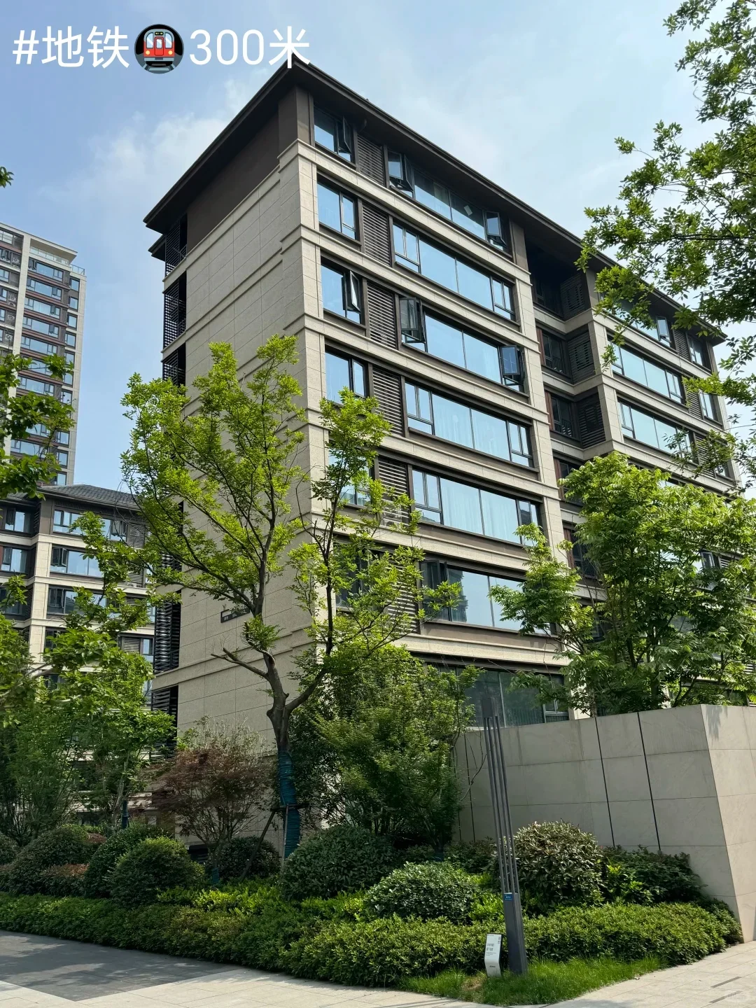 花360万在丰台区 买了套八层花园小洋房🏠