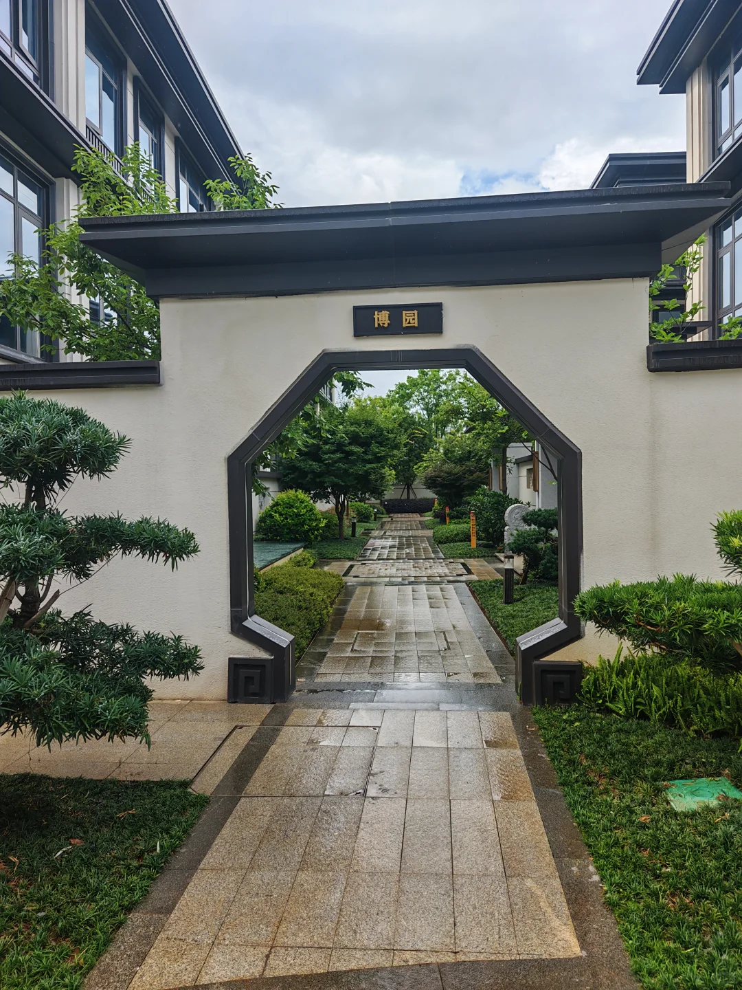 这个地方真的住得很高级～